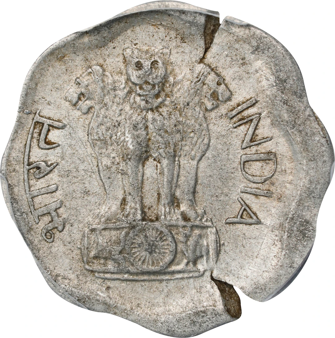 INDIA. Mint Error -- Broadstruck -- 2 Paise, 1971-(C). Calcutta Mint.