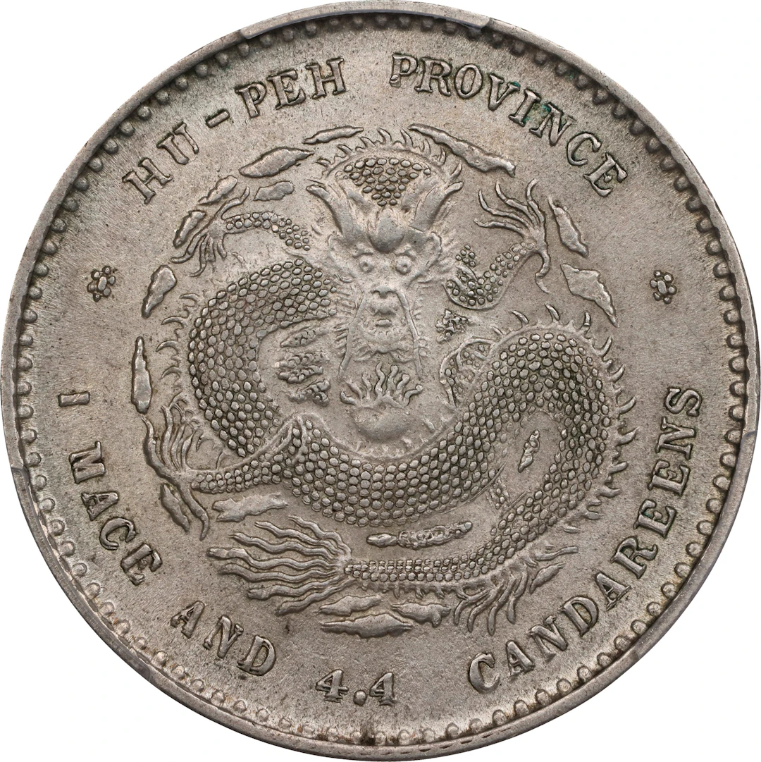 CHINA. Hupeh. 1 Mace 4.4 Candareens (20 Cents), ND (1895-1907). Wuchang