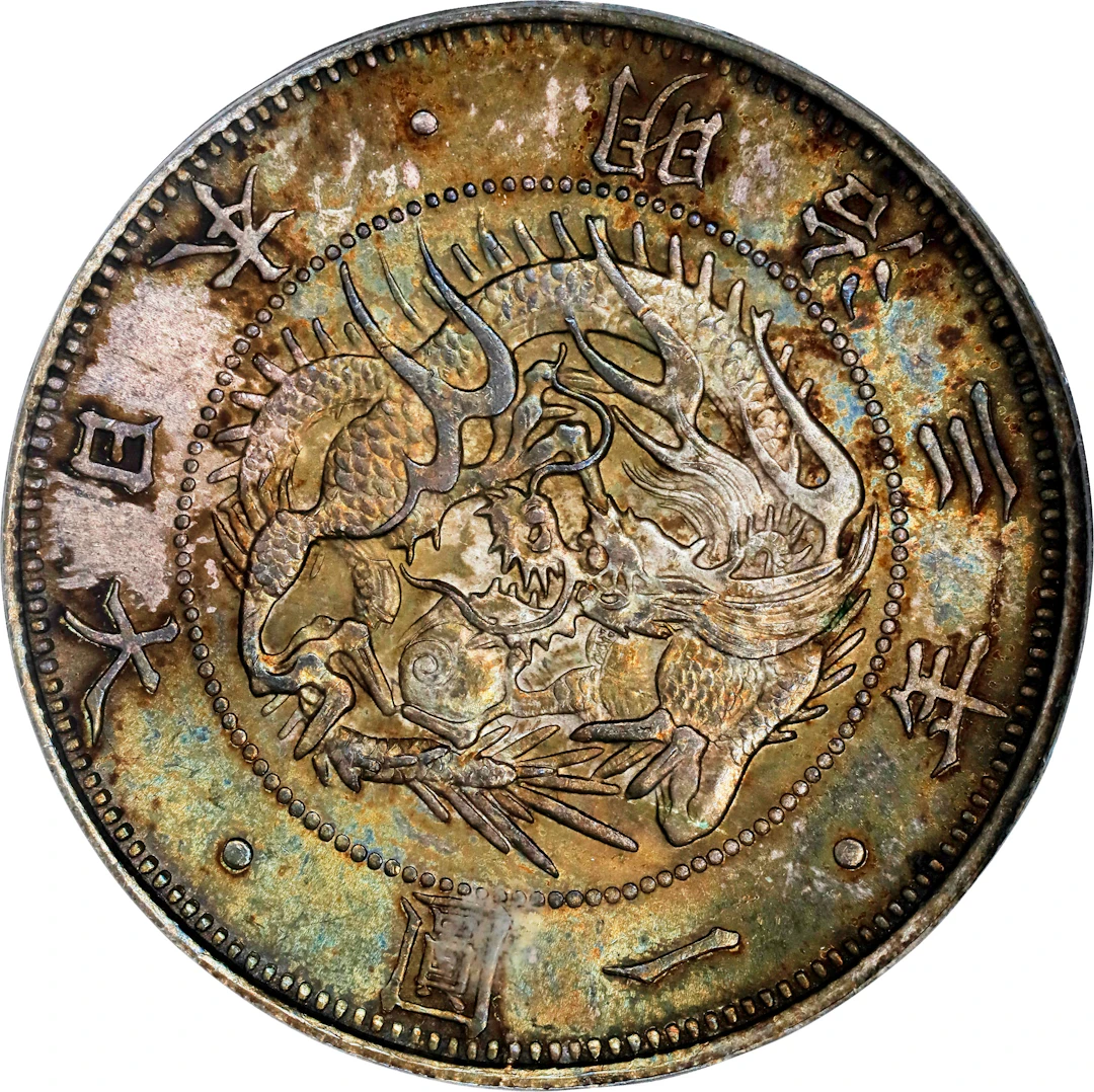 JAPAN. Yen, Year 3 (1870). Osaka Mint. Mutsuhito (Meiji). PCGS MS-64.