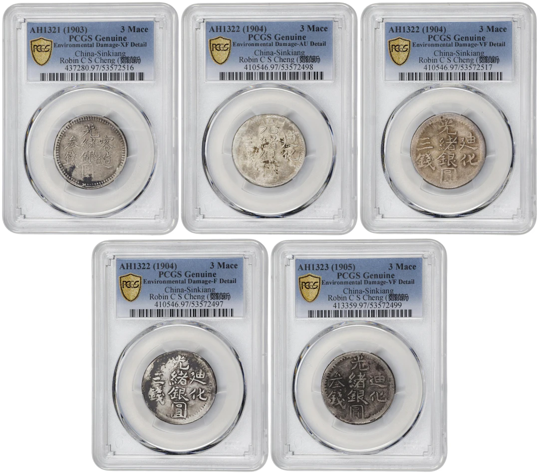 (t) CHINA. Sinkiang. Quintet of 3 Mace (Miscals) (5 Pieces), AH 1321-23