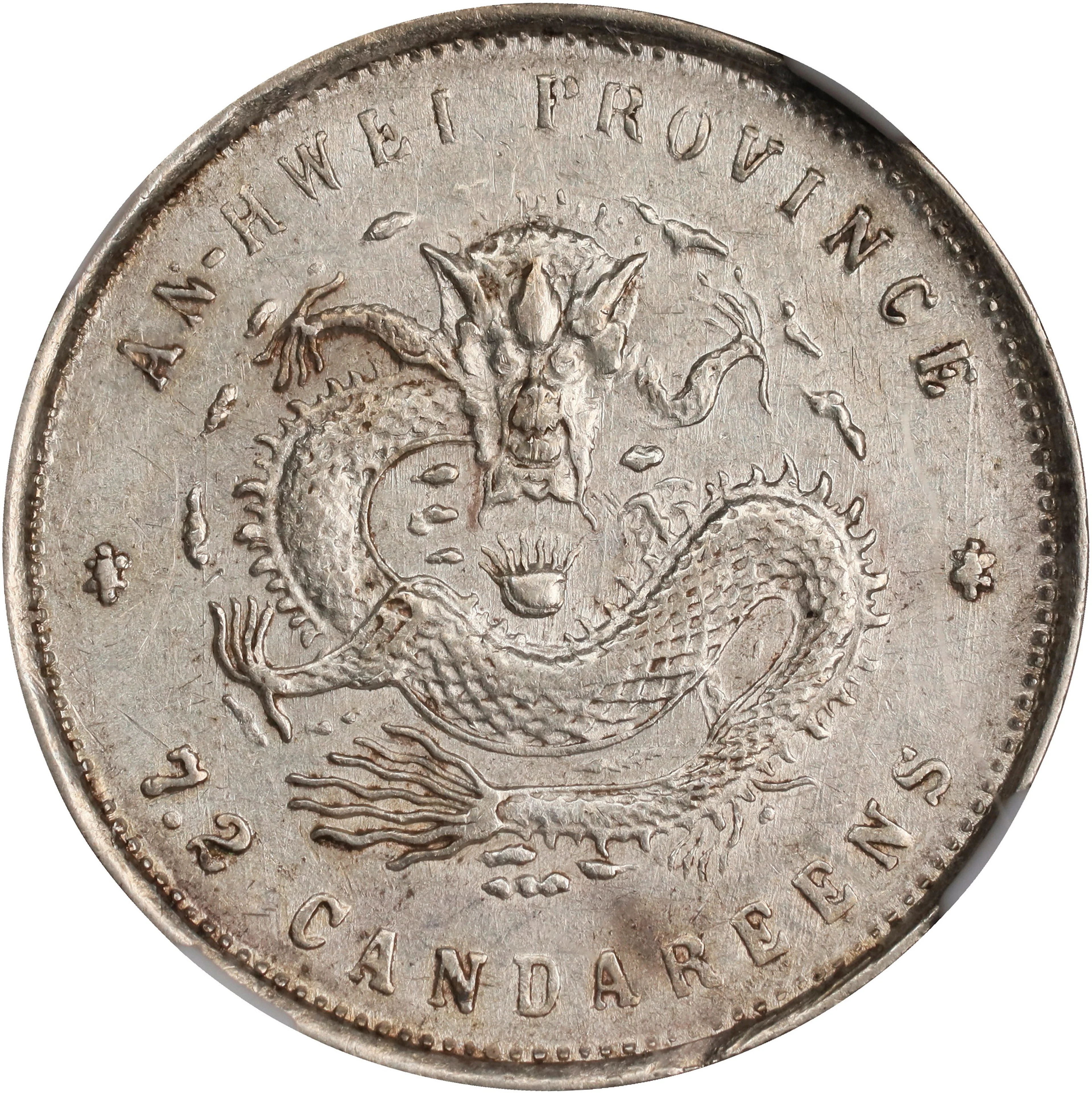 CHINA. Anhwei. 7.2 Candareens (10 Cents), ND (1897). Anking Mint.