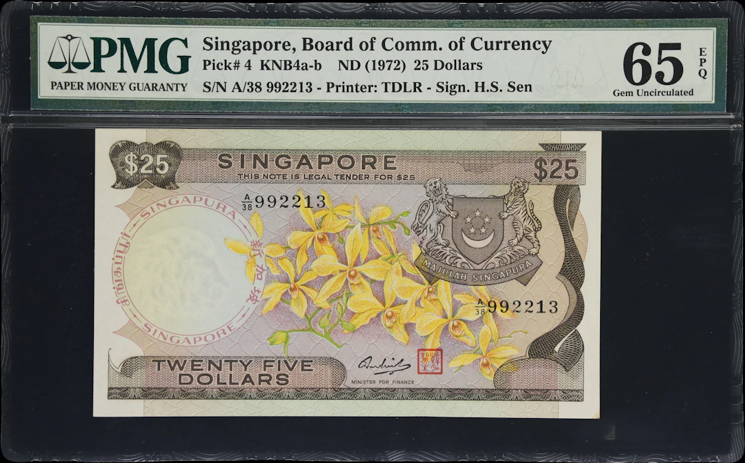 SINGAPORE. Board of Commissioners of Currency. 25 Dollars, ND (1972).