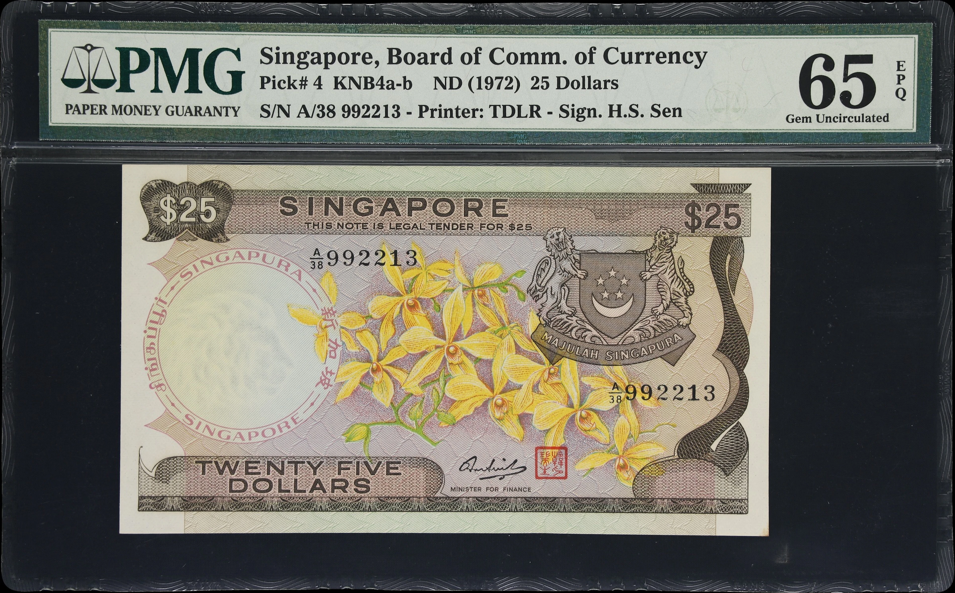 SINGAPORE. Board of Commissioners of Currency. 25 Dollars, ND (1972).