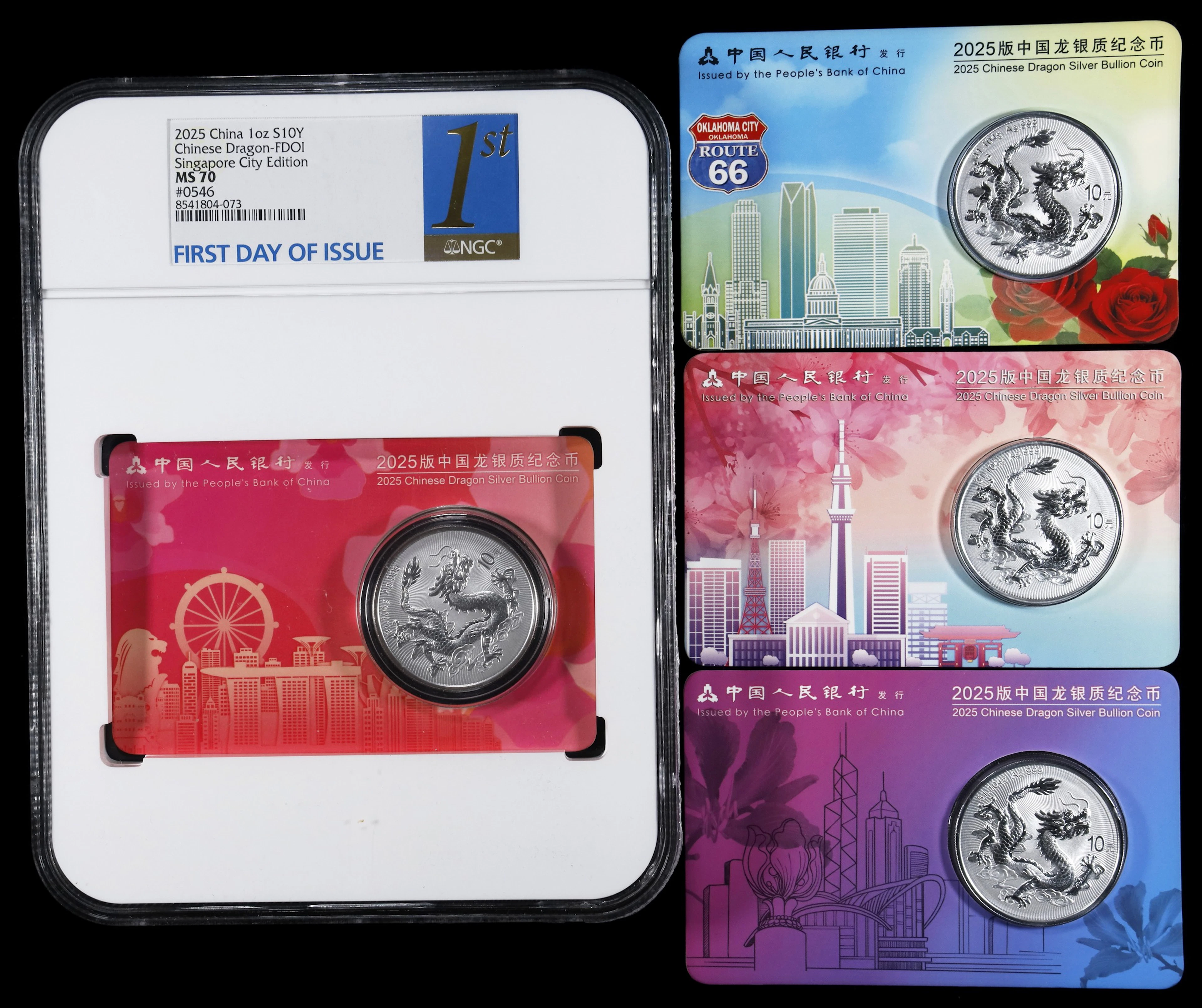 CHINA. Quartet of Silver 10 Yuan (4 Pieces), 2025. Lunar Series, Year