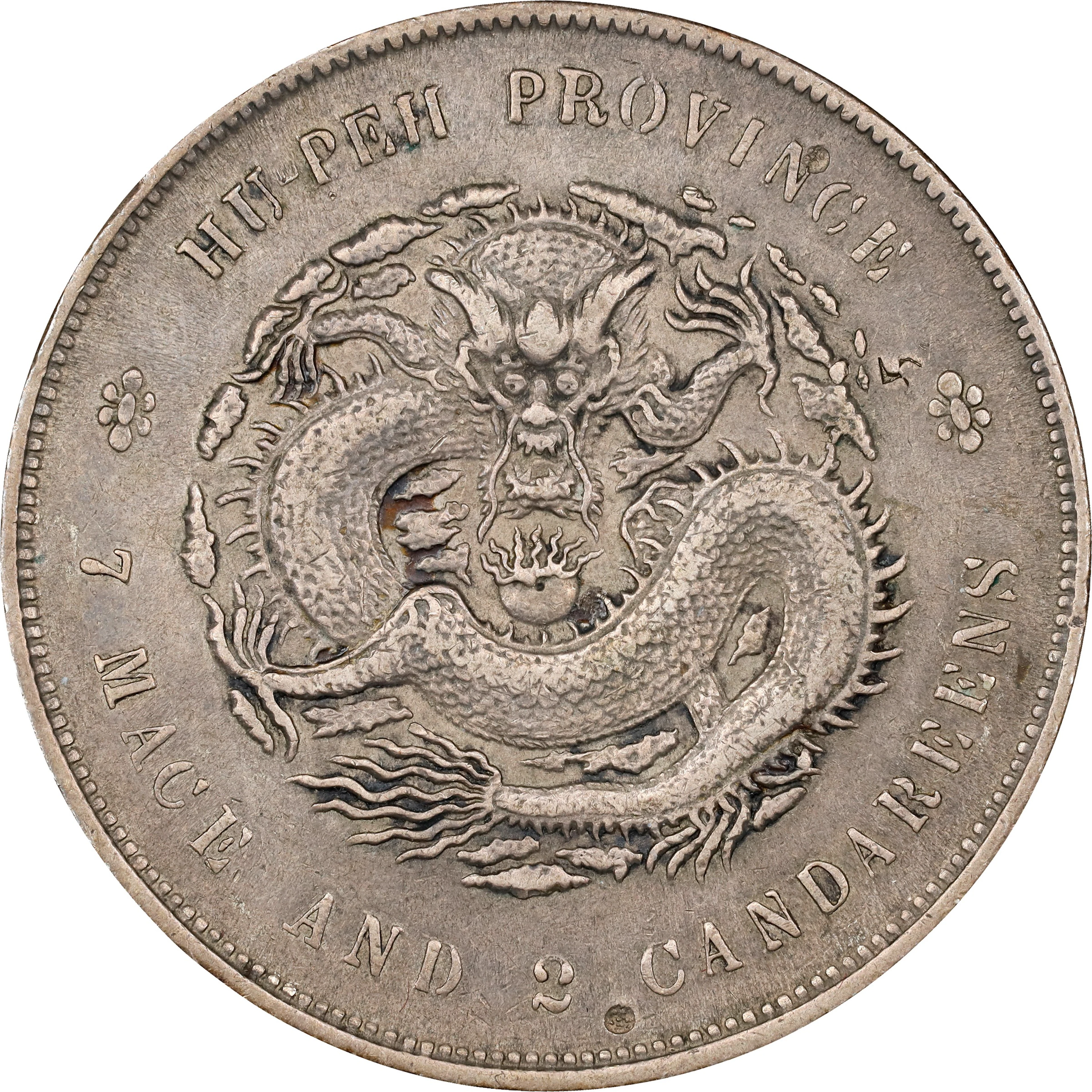 CHINA. Hupeh. 7 Mace 2 Candareens (Dollar), ND (1909-11). Wuchang