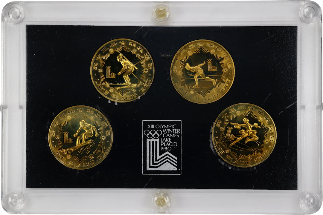 CHINA. Brass Proof Set (4 Pieces), 1980. Olympic Series. Shenyang