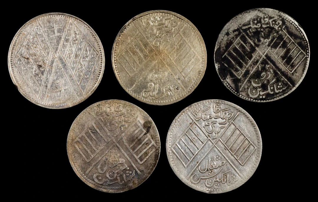 (t) CHINA. Sinkiang. Quintet of 5 Mace (Miscals) (5 Pieces), ND (1912-16).