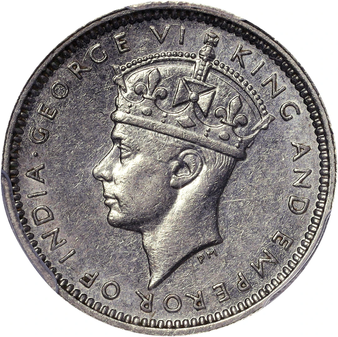 (t) HONG KONG (SAR). 5 Cents, 1941-H. Birmingham (Heaton) Mint. George