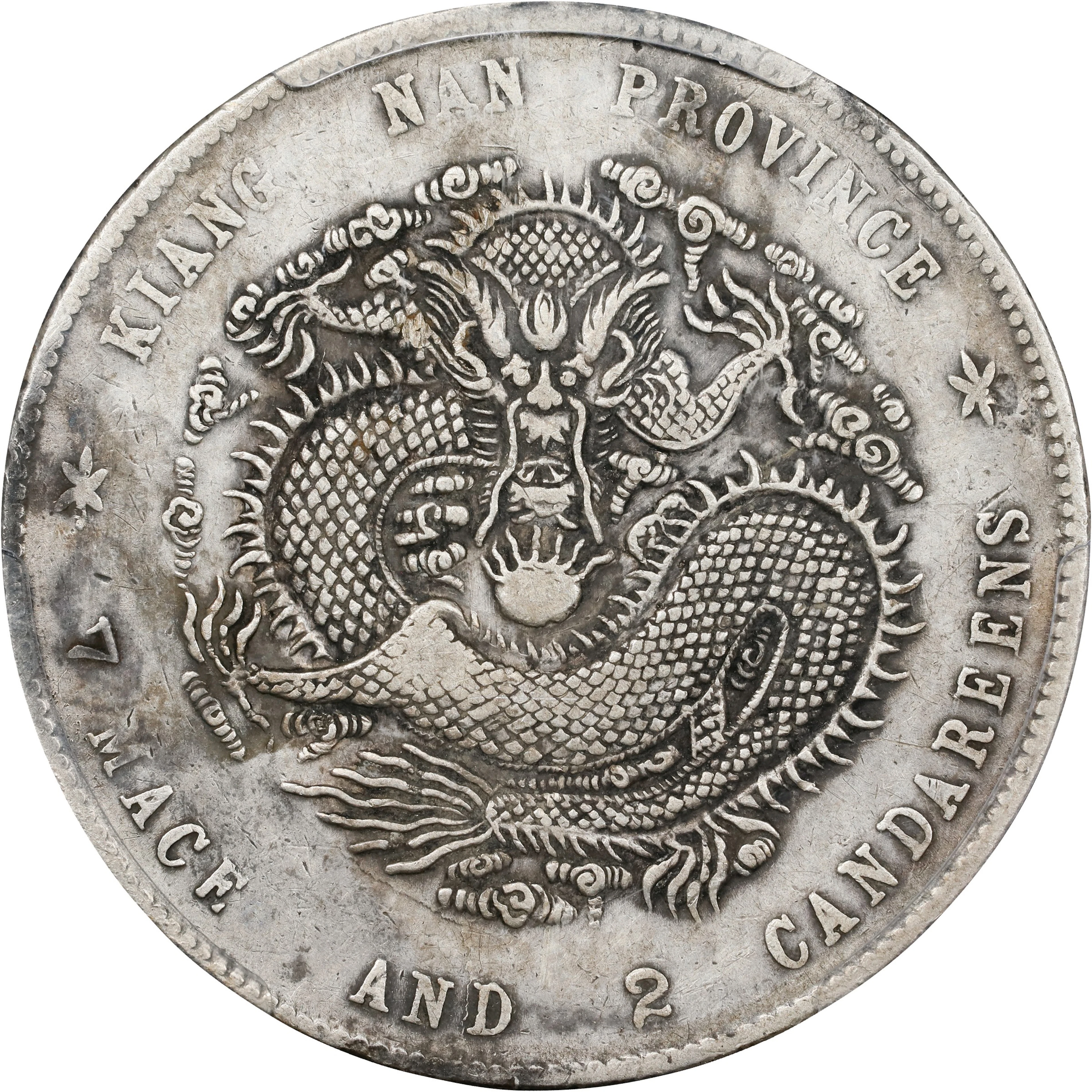 (t) CHINA. Kiangnan. 7 Mace 2 Candareens (Dollar), CD (1900). Nanking