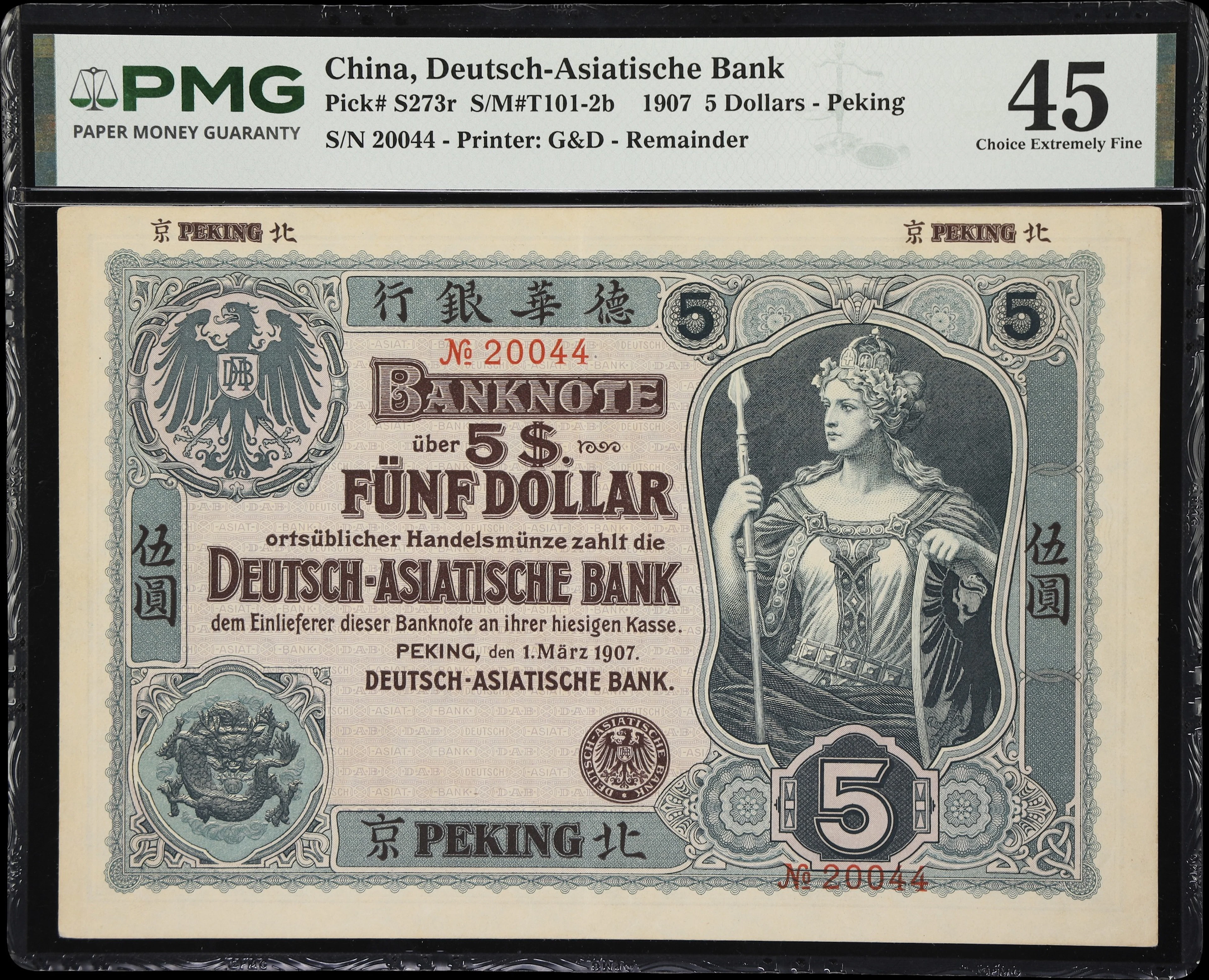 CHINA--FOREIGN BANKS. Deutsch-Asiatische Bank. 5 Dollars, 1.3.1907.