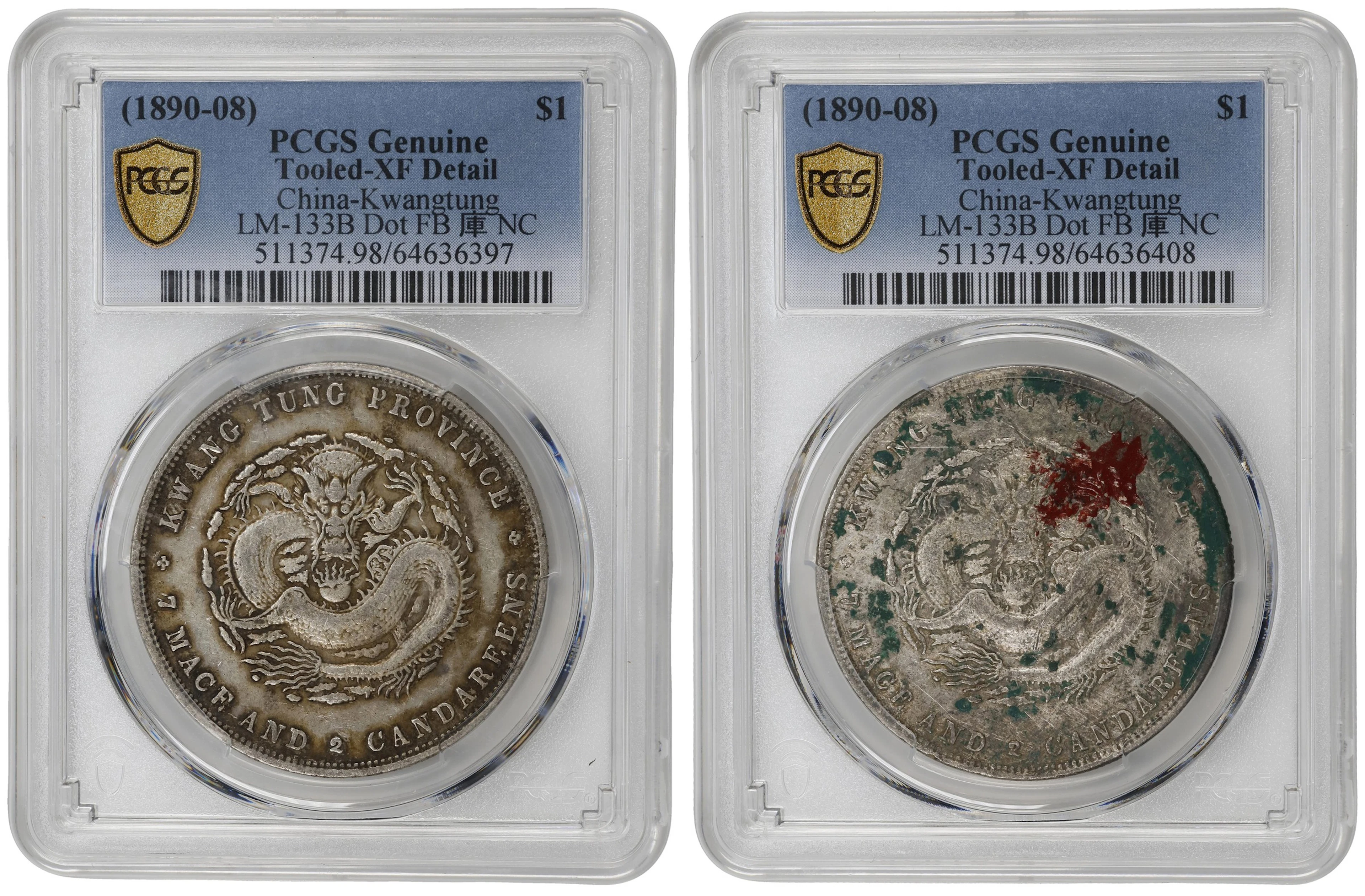 (t) CHINA. Kwangtung. Duo of 7 Mace 2 Candareens (Dollar) (2 Pieces)