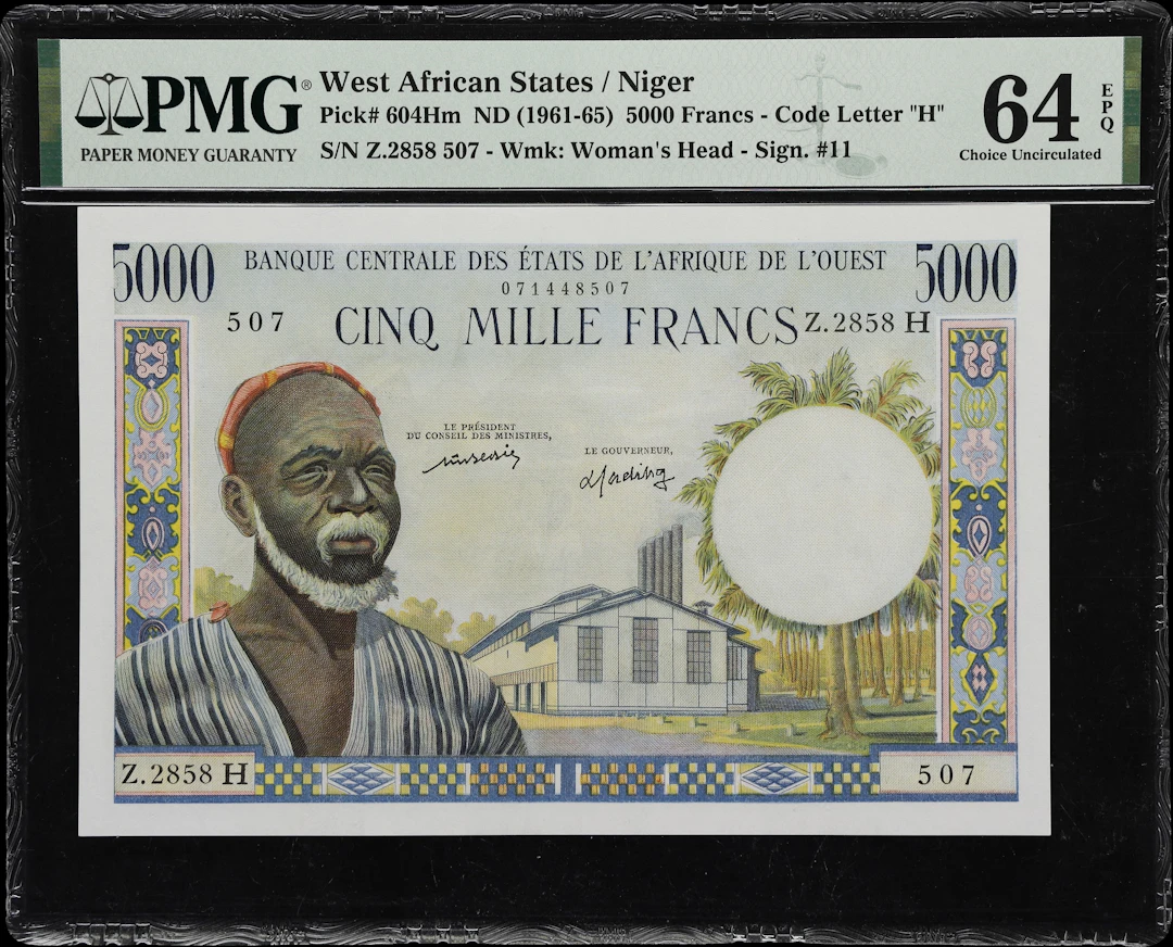 (◊) WEST AFRICAN STATES / NIGER. Banque Centrale des Etats de l'Afrique