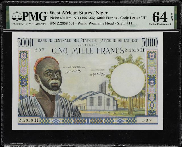 (◊) WEST AFRICAN STATES / NIGER. Banque Centrale des Etats de l'Afrique