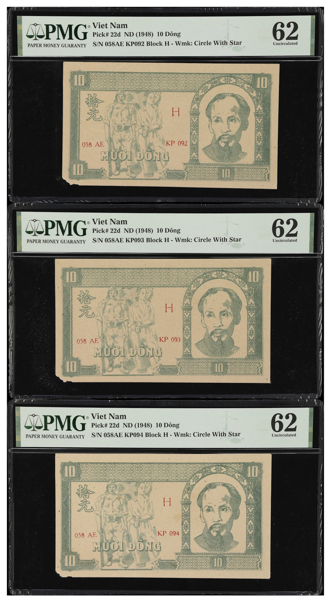 VIETNAM. Lot of (3). Viet-Nam Dan-Chu Cong-Hoa. 10 Dong, ND (1948).