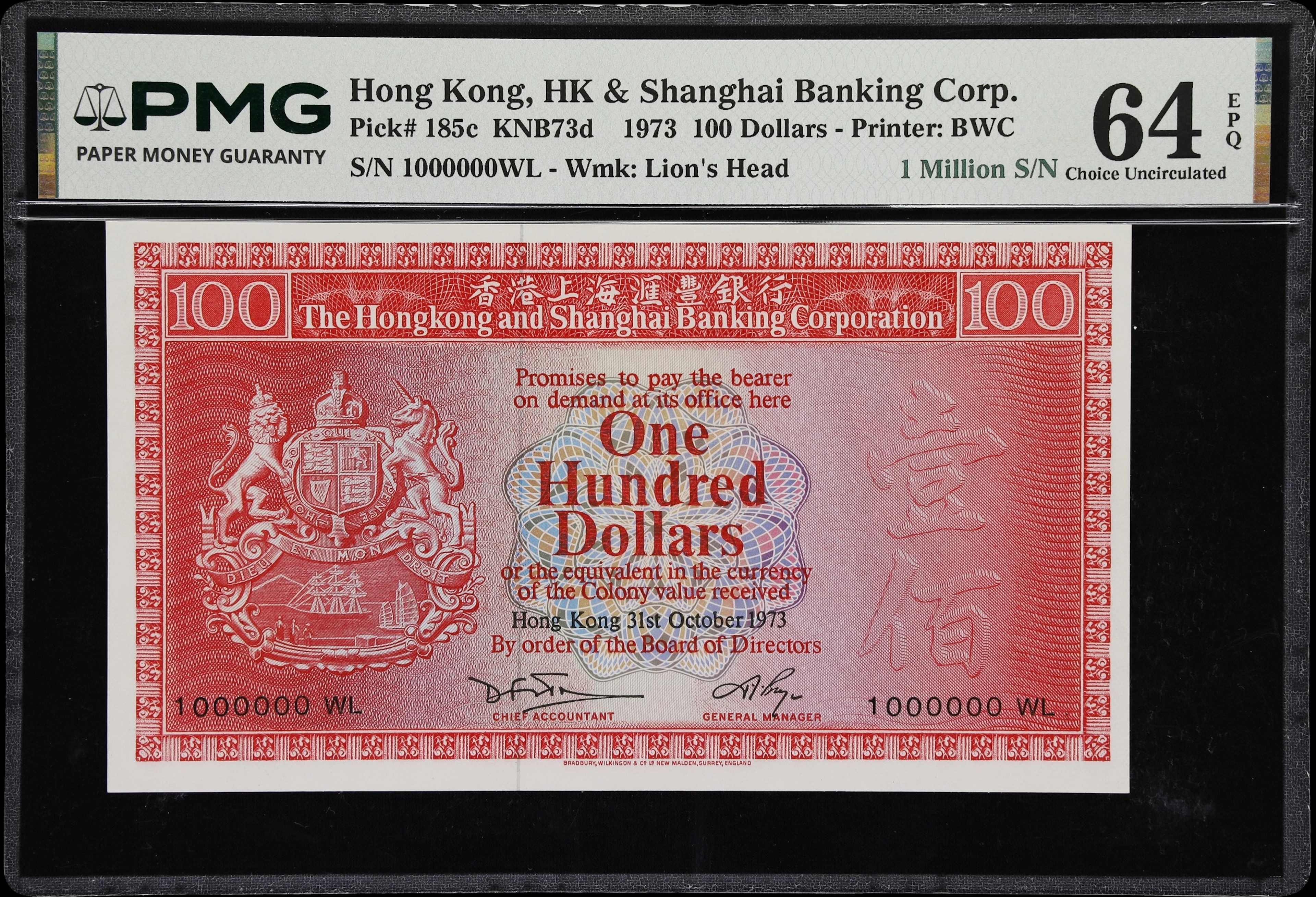 HONG KONG (SAR). Hong Kong & Shanghai Banking Corporation. 100 Dollars