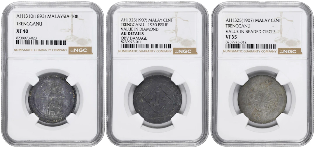 MALAYA. Trengganu. Trio of Tin Denominations (3 Pieces), 1893 & 1907.
