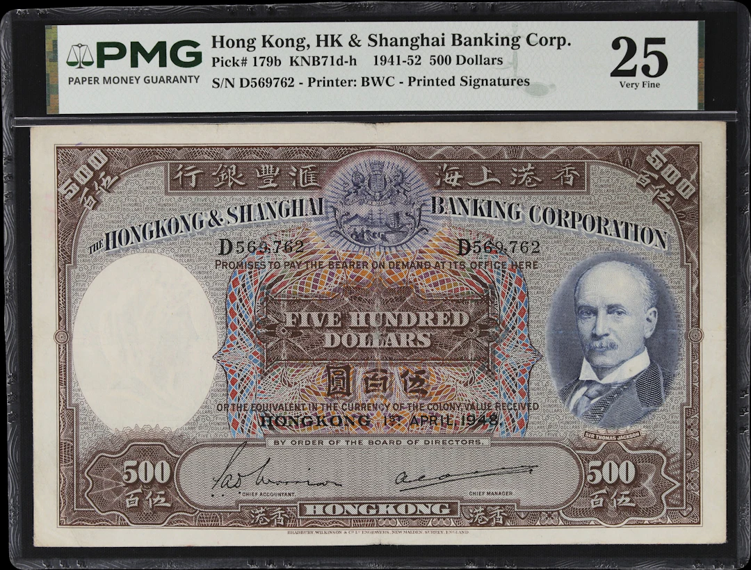 HONG KONG (SAR). Hong Kong & Shanghai Banking Corp.. 500 Dollars