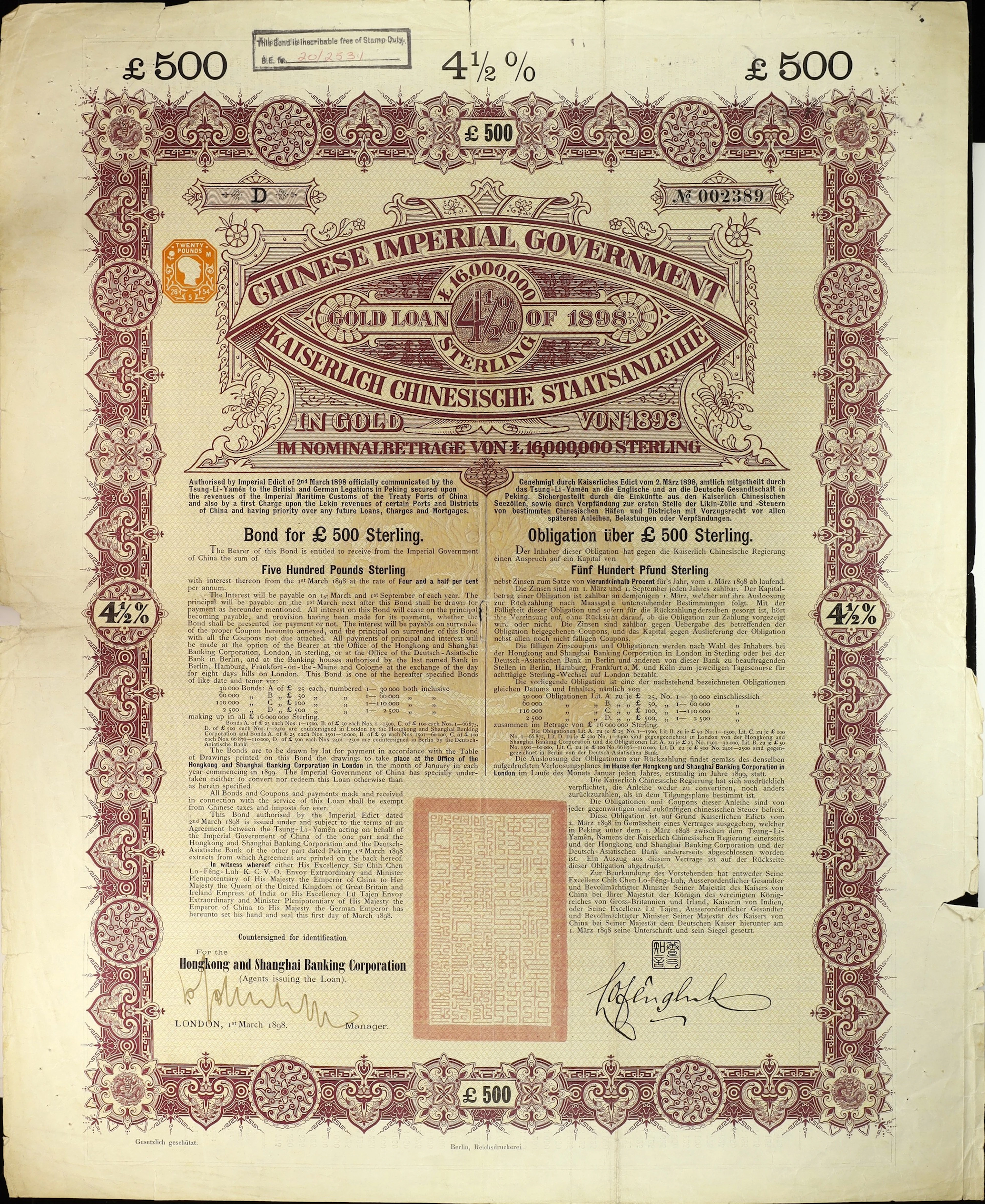 CHINA--REPUBLIC. 1898 4 1/2% Chinese Imperial Government Anglo-German