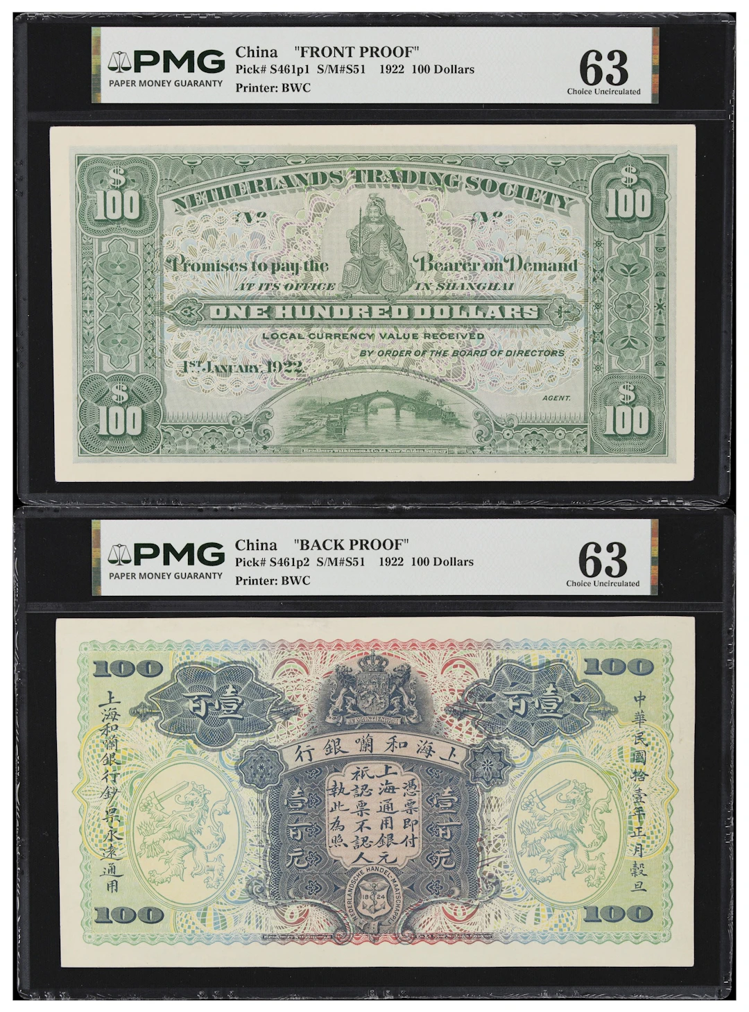 CHINA--FOREIGN BANKS. Lot of (2). Netherlands Trading Society. 100