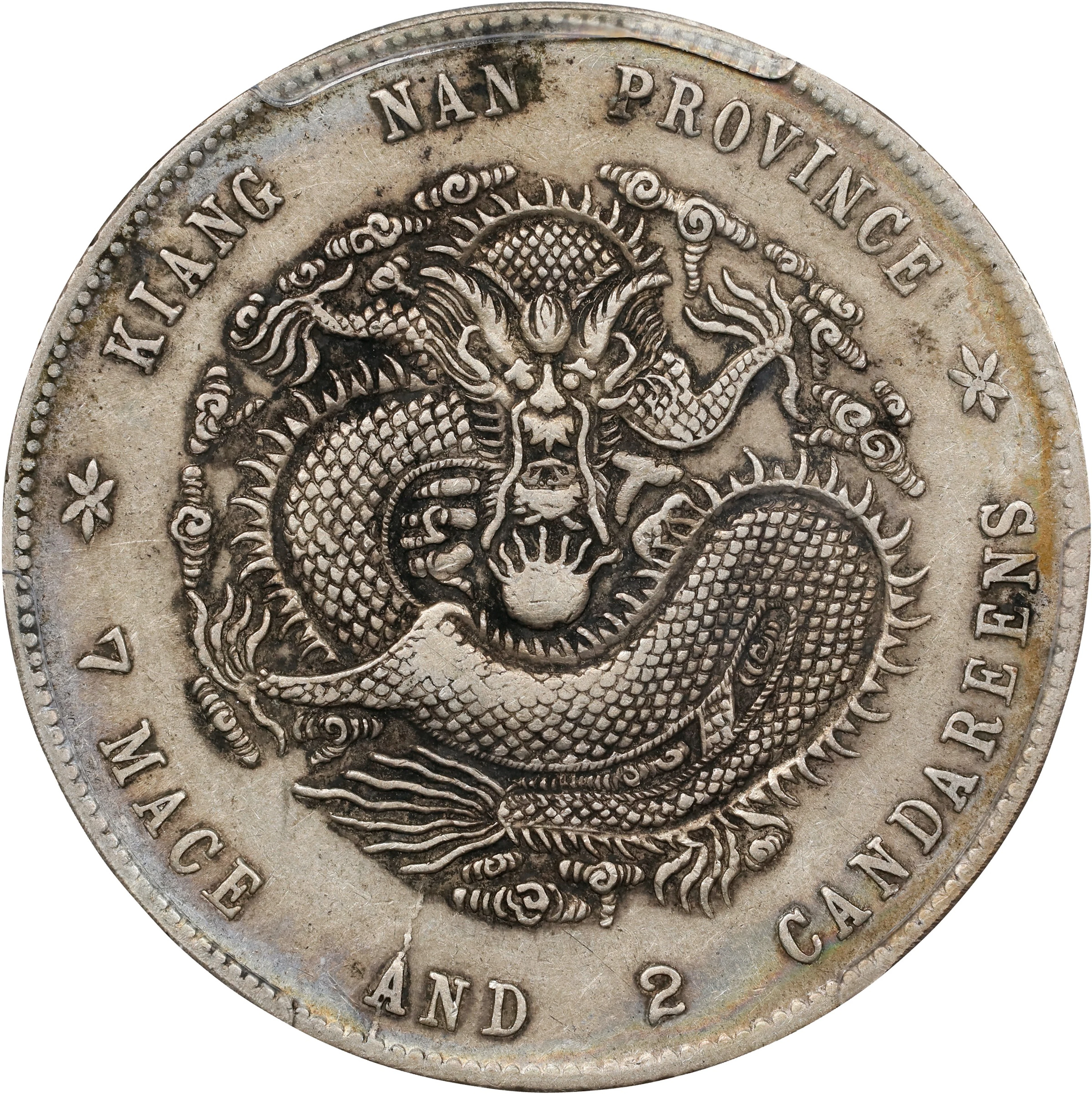(t) CHINA. Kiangnan. 7 Mace 2 Candareens (Dollar), CD (1899). Nanking