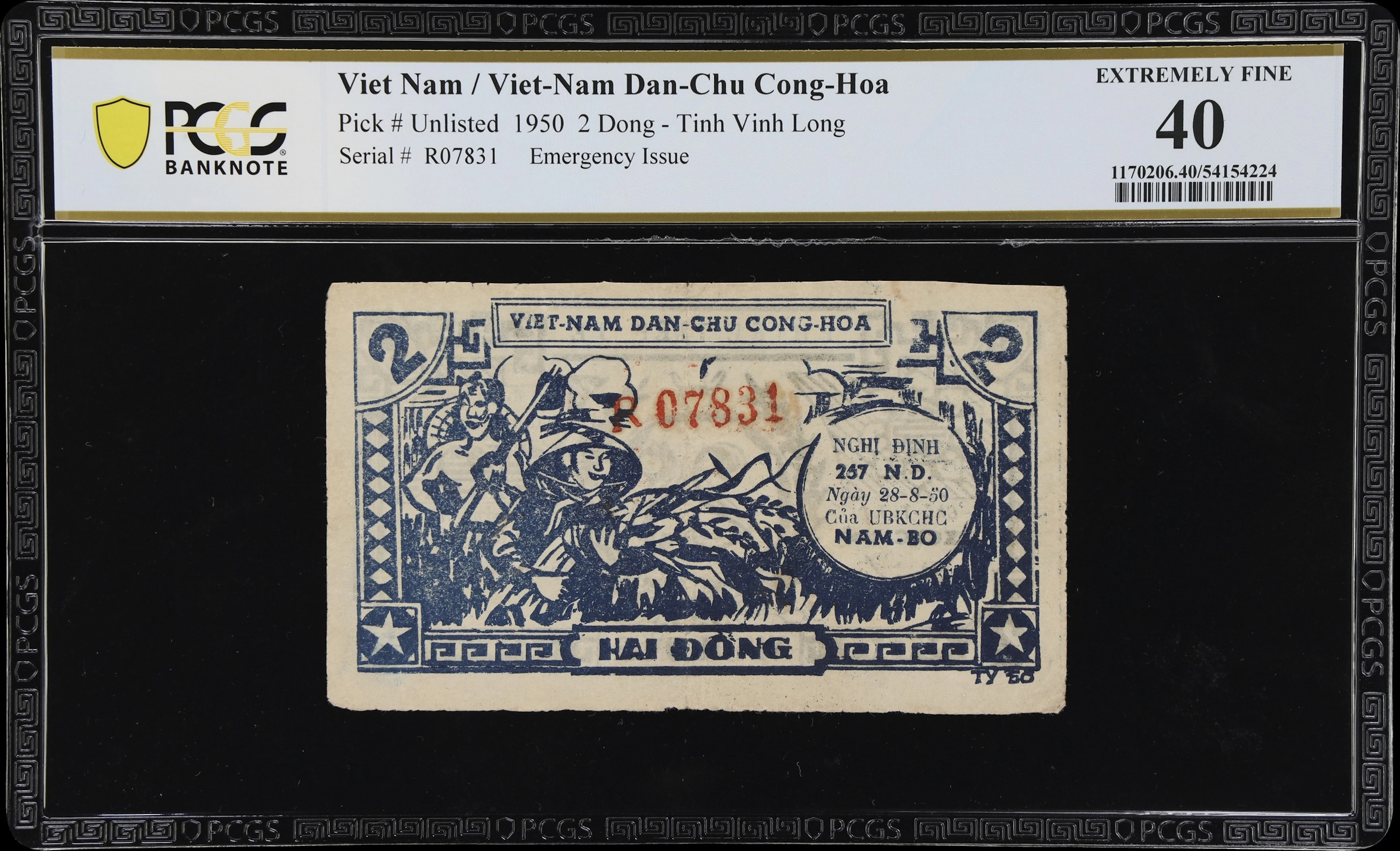 VIETNAM. Viet-Nam Dan-Chu Cong-Hoa. 2 Dong, 28.8.1950. P-Unlisted.