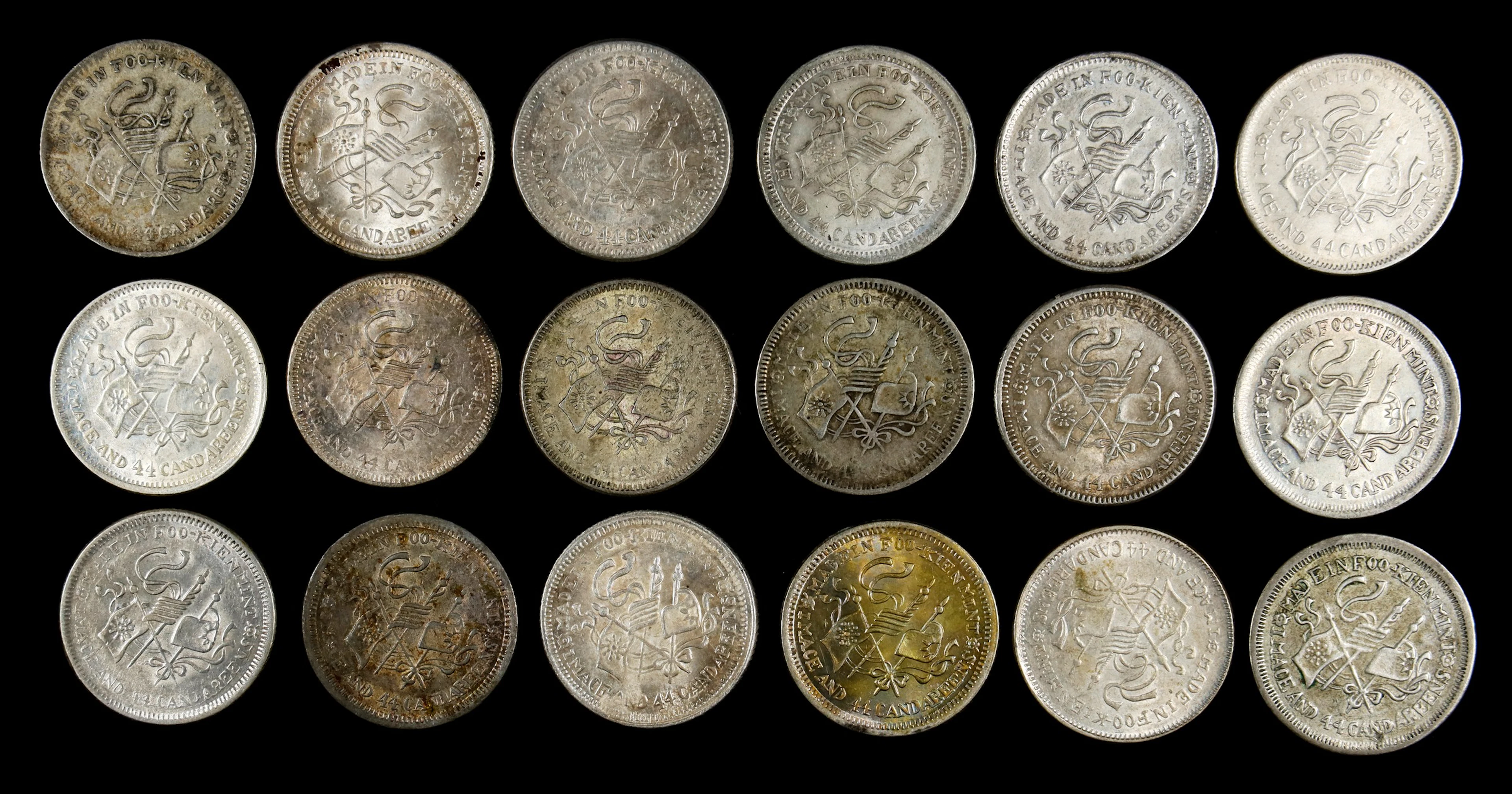 (t) CHINA. Fukien. Group of 1 Mace 4.4 Candareens (20 Cents) (18 Pieces)