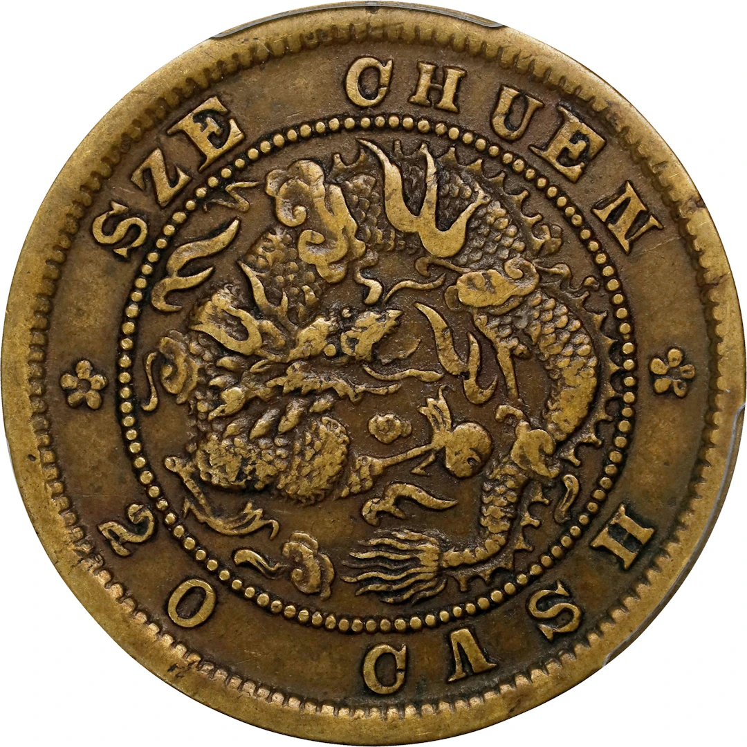 (t) CHINA. Szechuan. 20 Cash, ND (1903-05). Chengdu Mint. Kuang-hsu