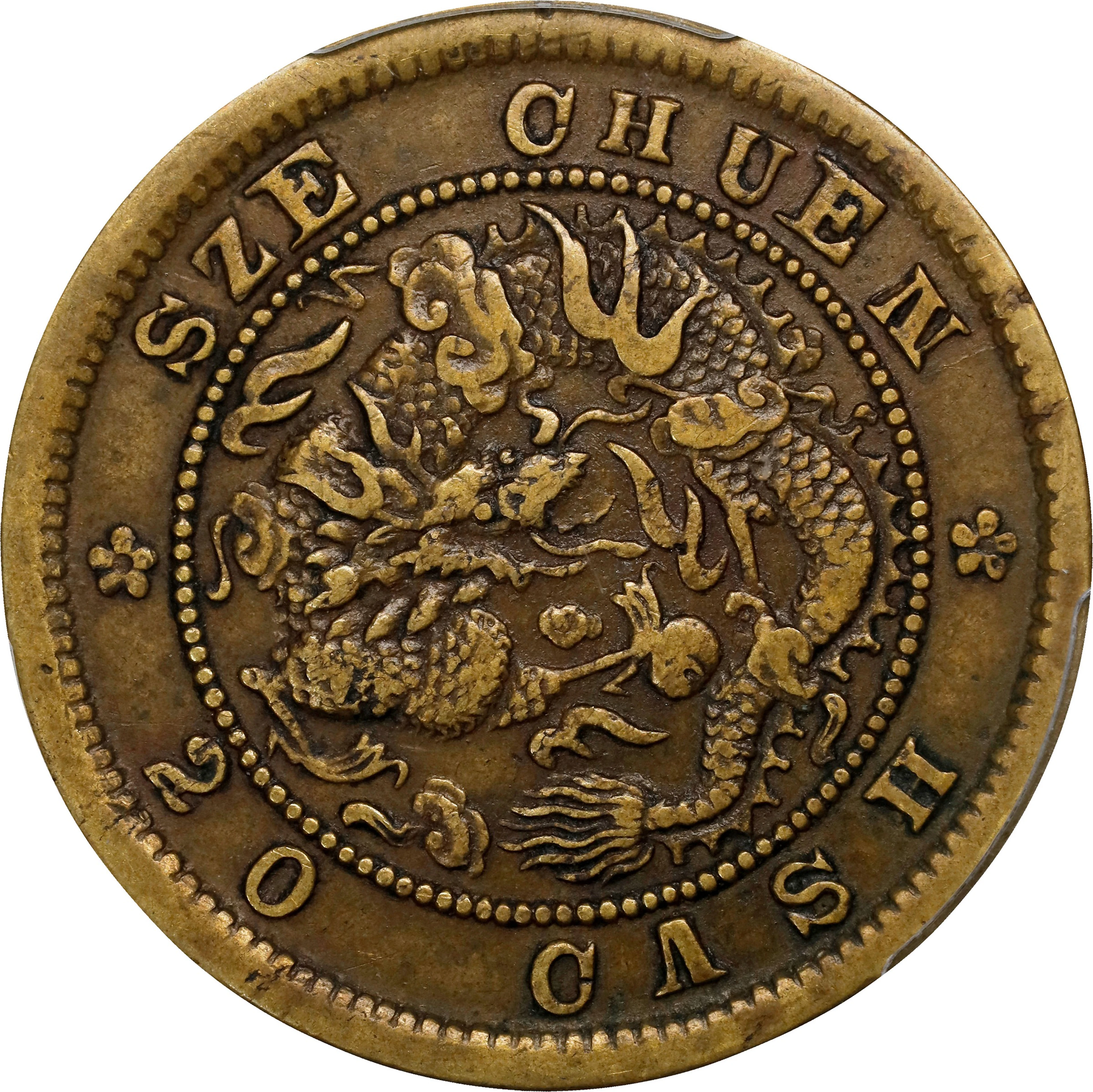 (t) CHINA. Szechuan. 20 Cash, ND (1903-05). Chengdu Mint. Kuang-hsu