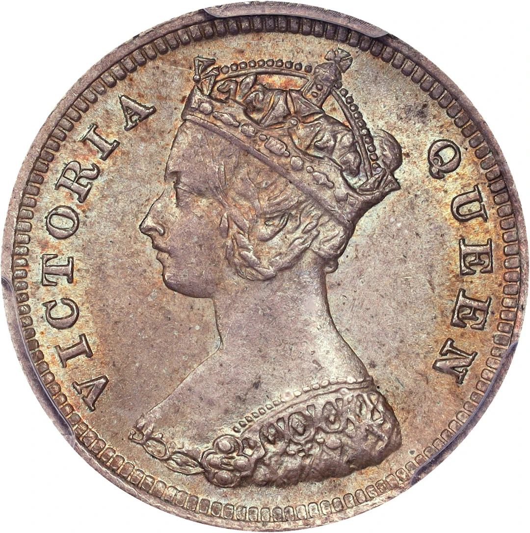 (t) HONG KONG (SAR). 10 Cents, 1887. London Mint. Victoria. PCGS MS-64.