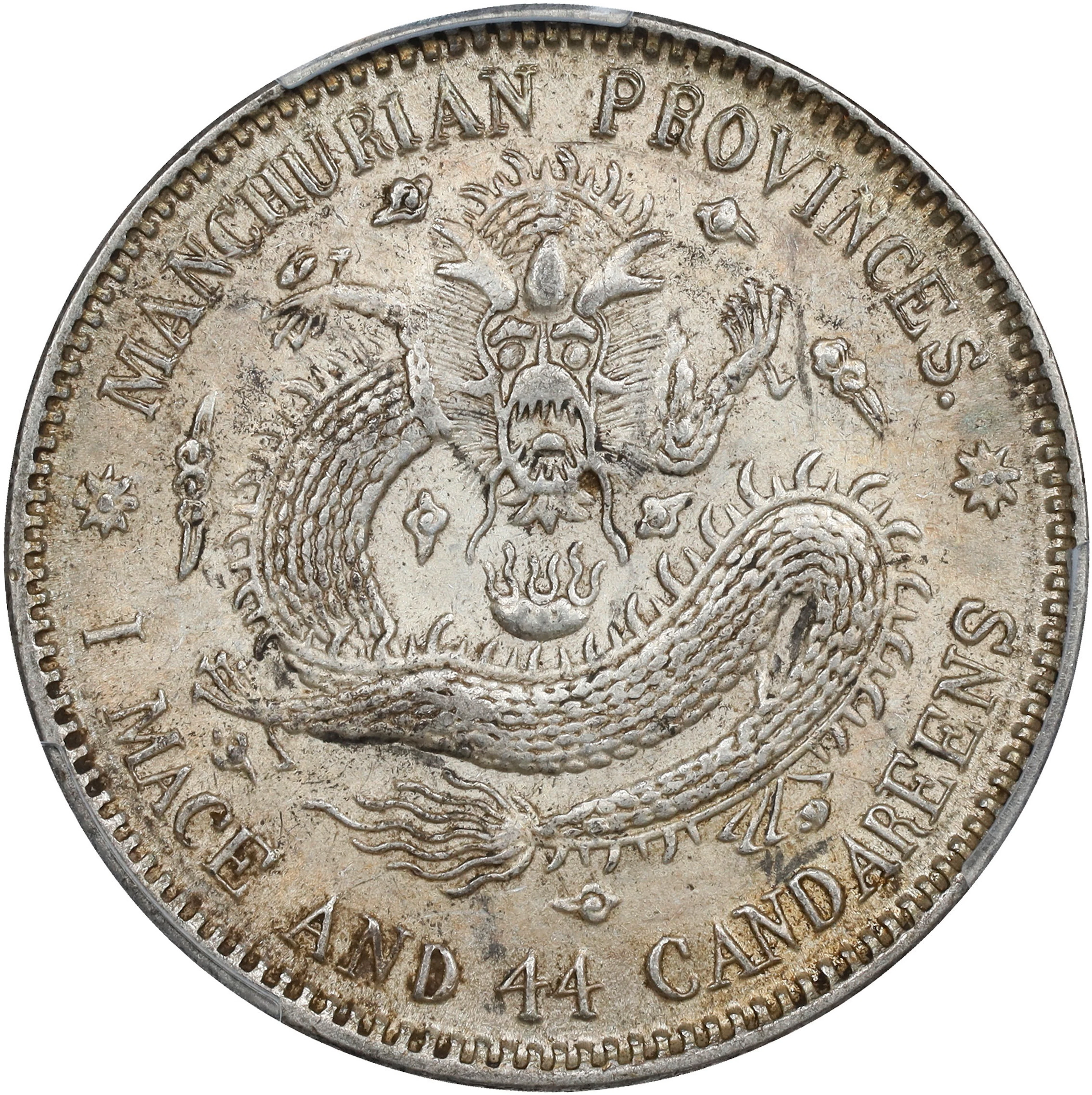 (t) CHINA. Manchurian Provinces. 1 Mace 4.4 Candareens (20 Cents)