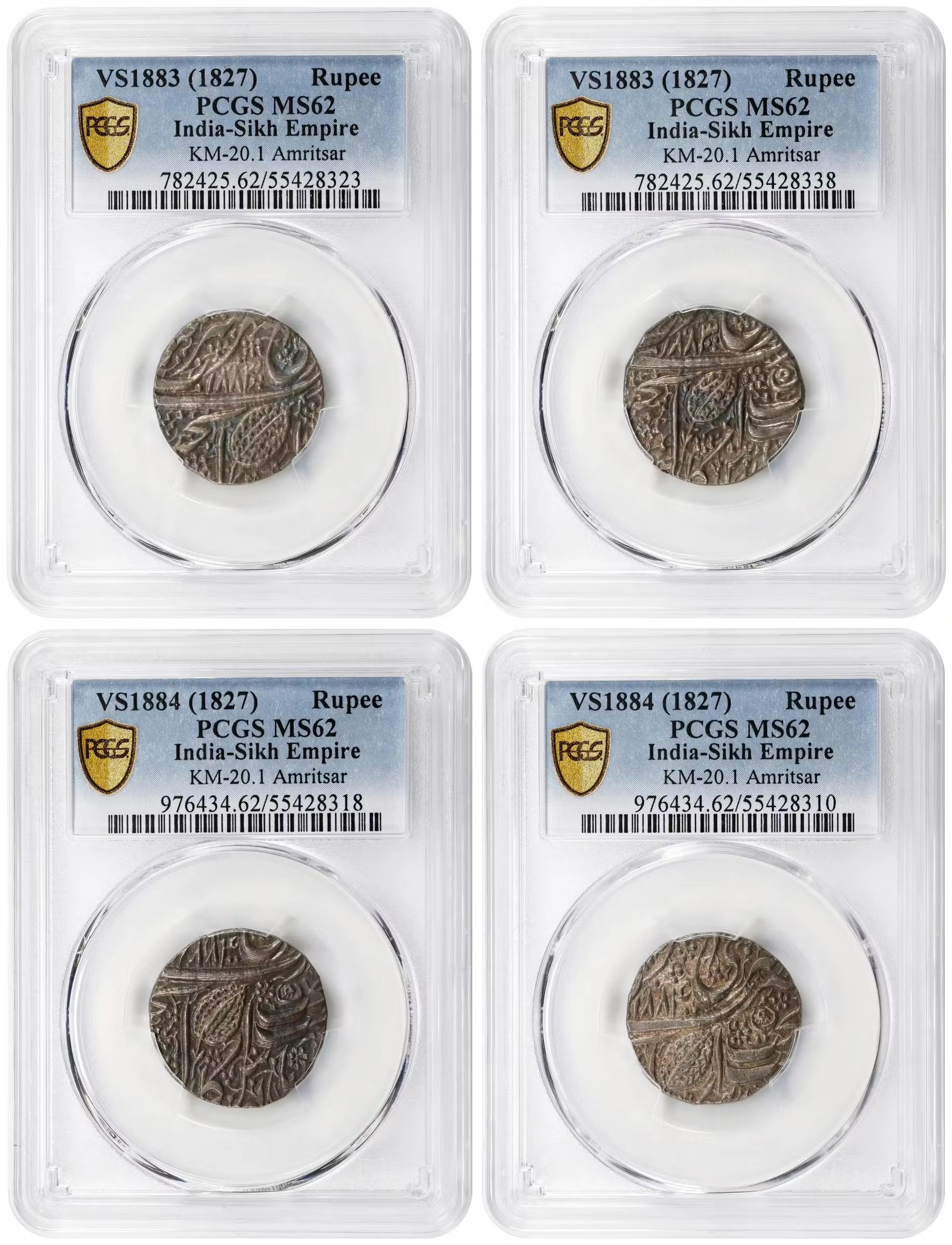 INDIA. Sikh Empire. Quartet of Rupees (4 Pieces), 1827. Amritsar Mint.