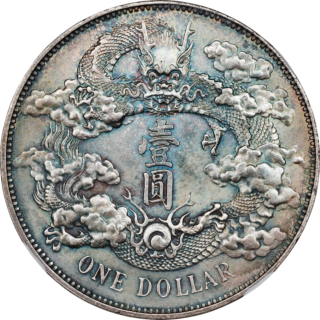 (t) CHINA. Dollar, Year 3 (1911). Tientsin Mint. Hsuan-t'ung (Xuantong
