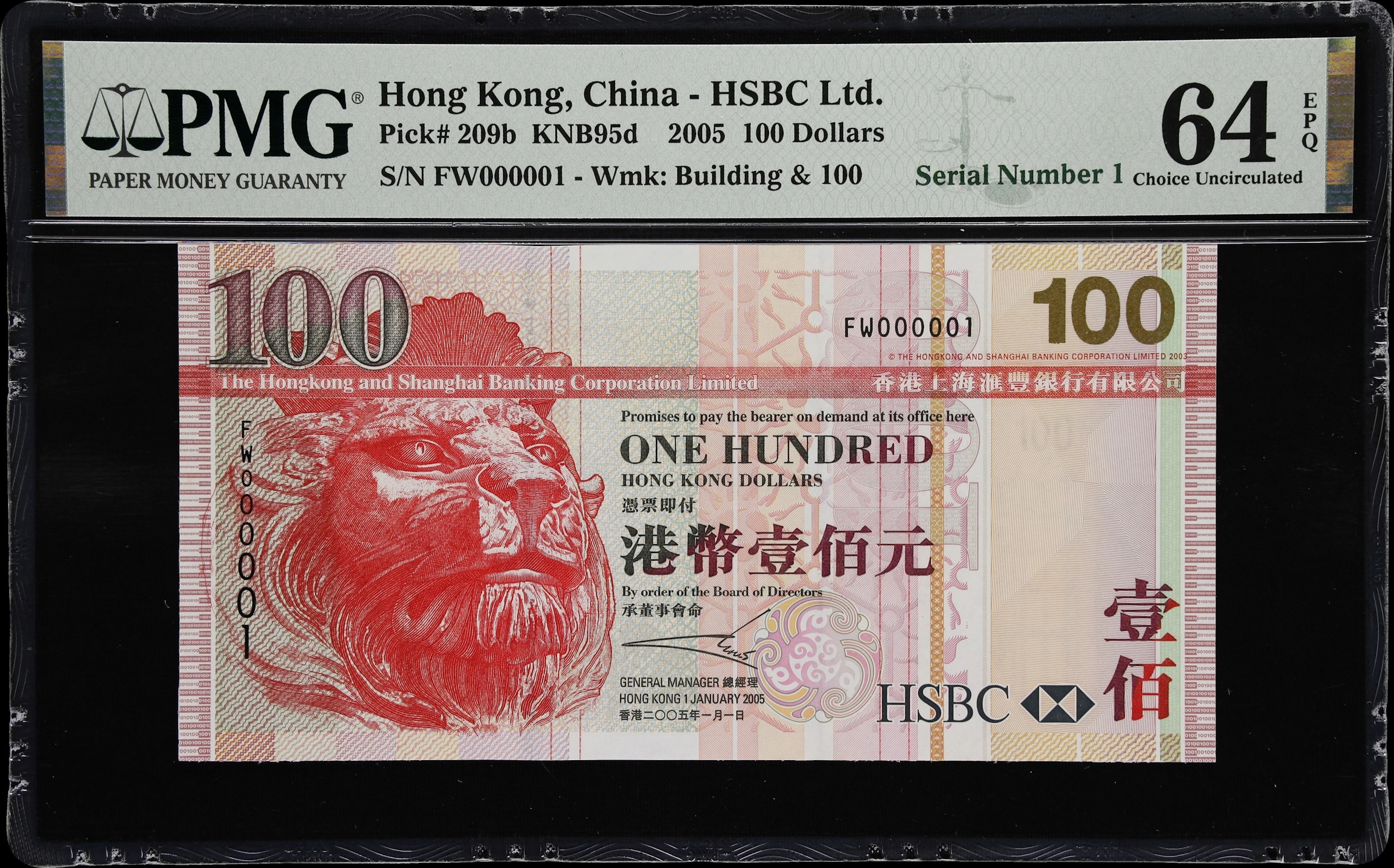 (t) HONG KONG (SAR). Hong Kong & Shanghai Banking Corporation Limited.
