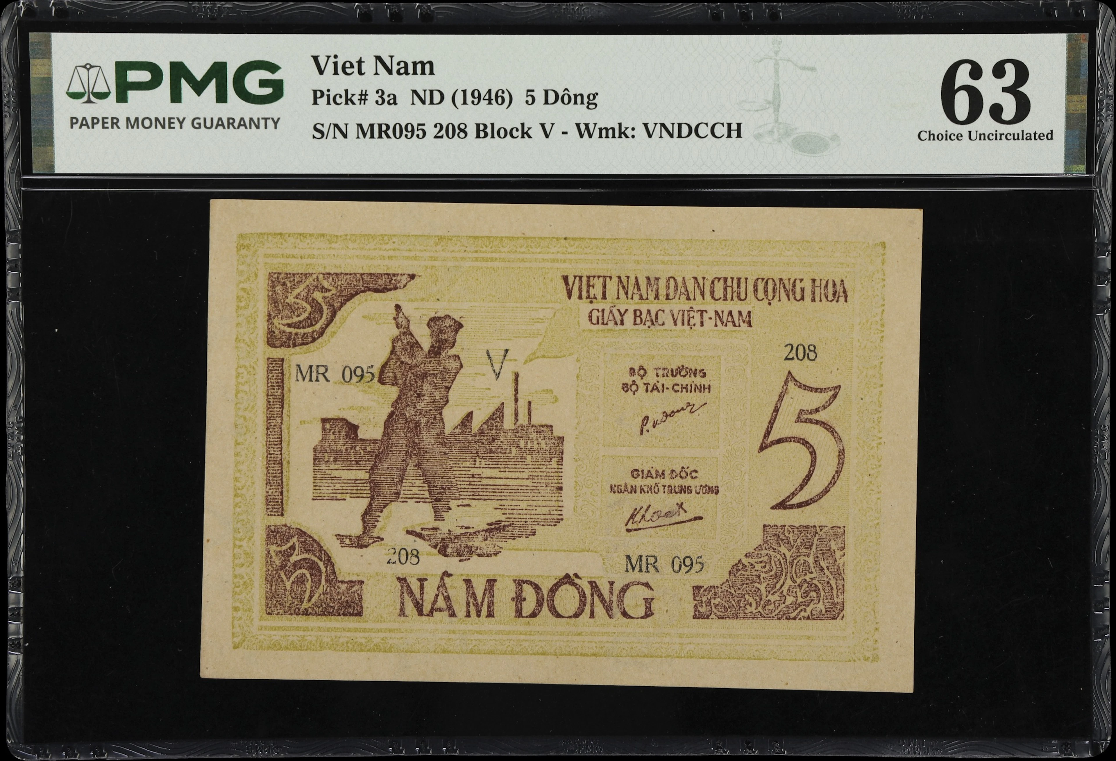 VIETNAM. Viet-Nam Dan-Chu Cong-Hoa. 5 Dong, ND (1946). P-3a. PMG Choice