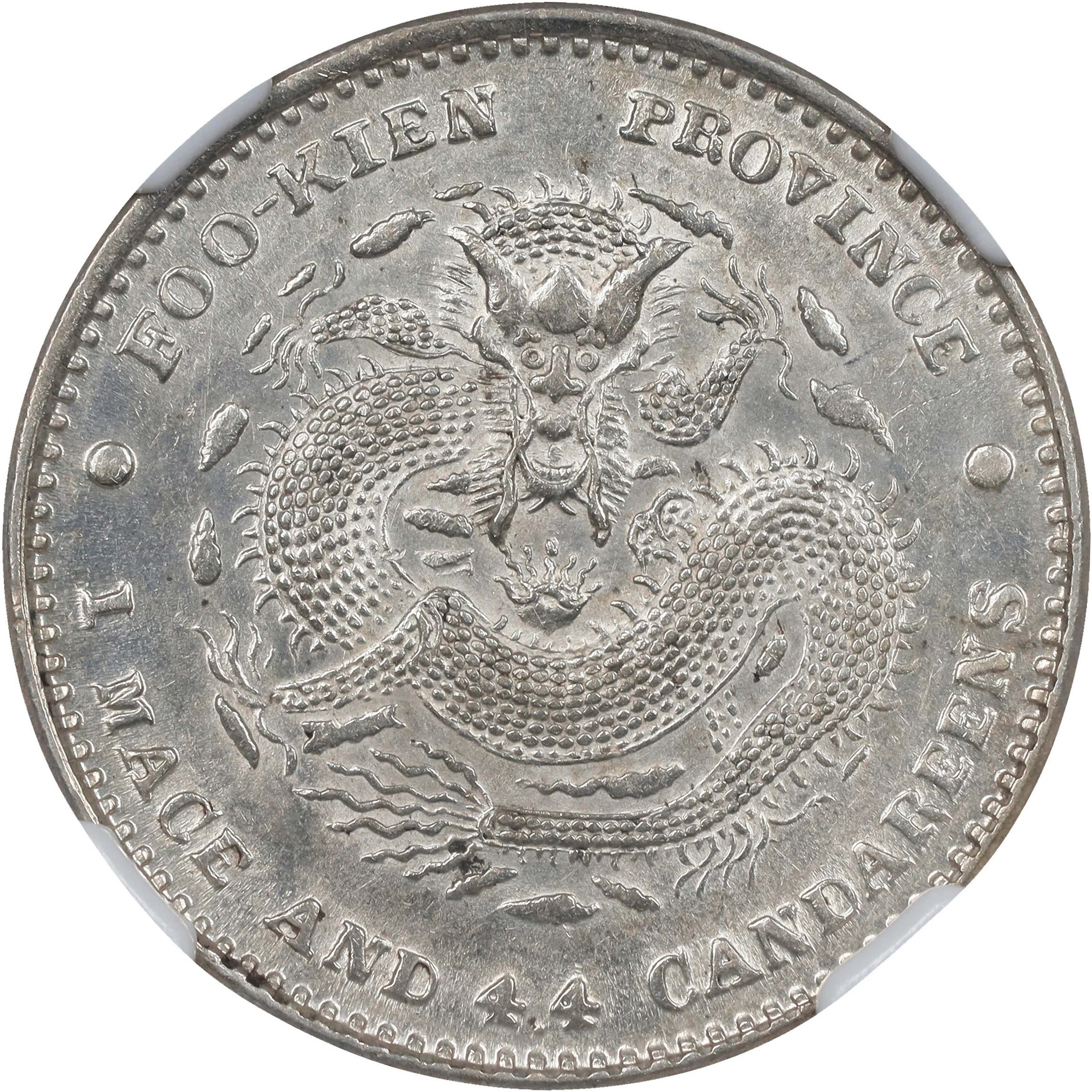 (t) CHINA. Fukien. 1 Mace 4.4 Candareens (20 Cents), ND (1896-1903).