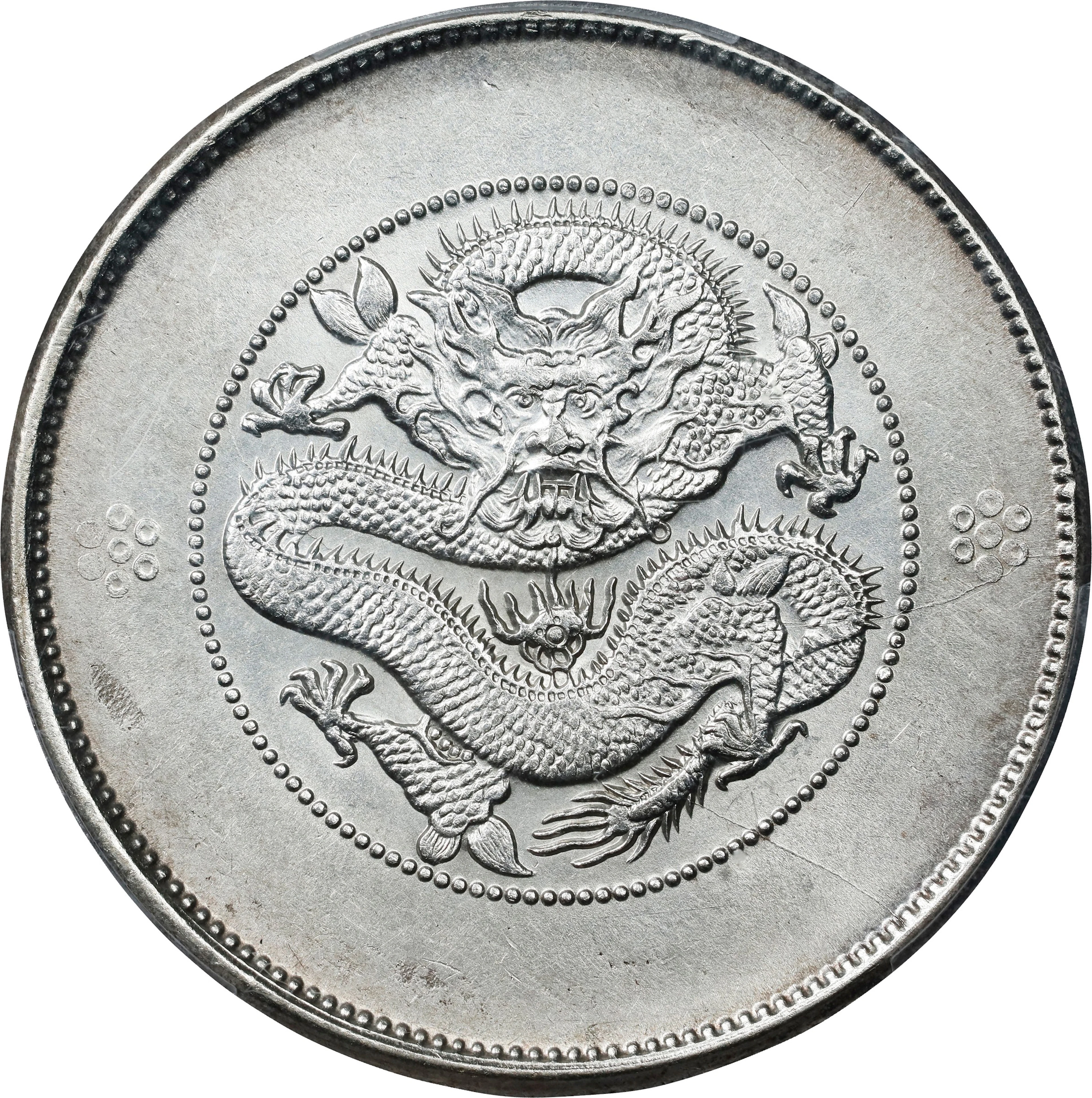 CHINA. Yunnan. 7 Mace 2 Candareens (Dollar), ND (ca. 1911). Kunming