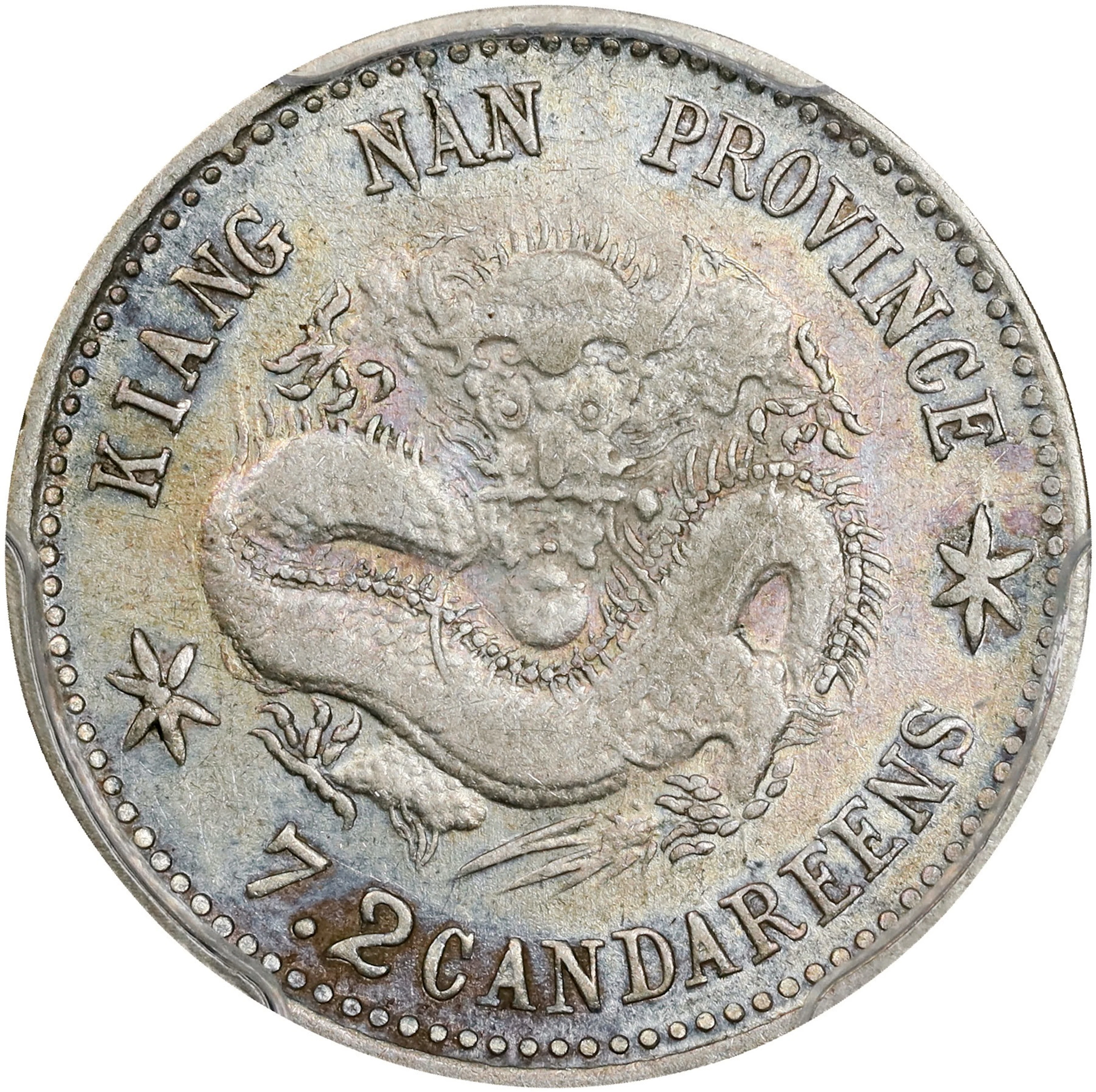 (t) CHINA. Kiangnan. 7.2 Candareens (10 Cents), 1899. Nanking Mint.