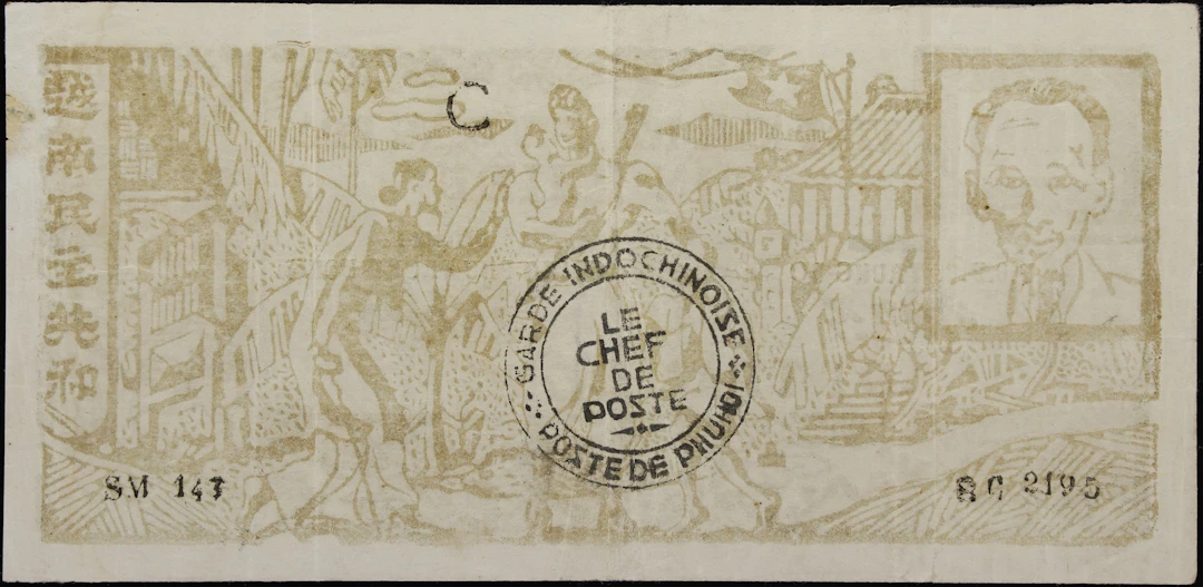 VIETNAM. Lot of (2). Viet-Nam Dan-Chu Cong-Hoa. 100 Dong, ND (1950-1951).