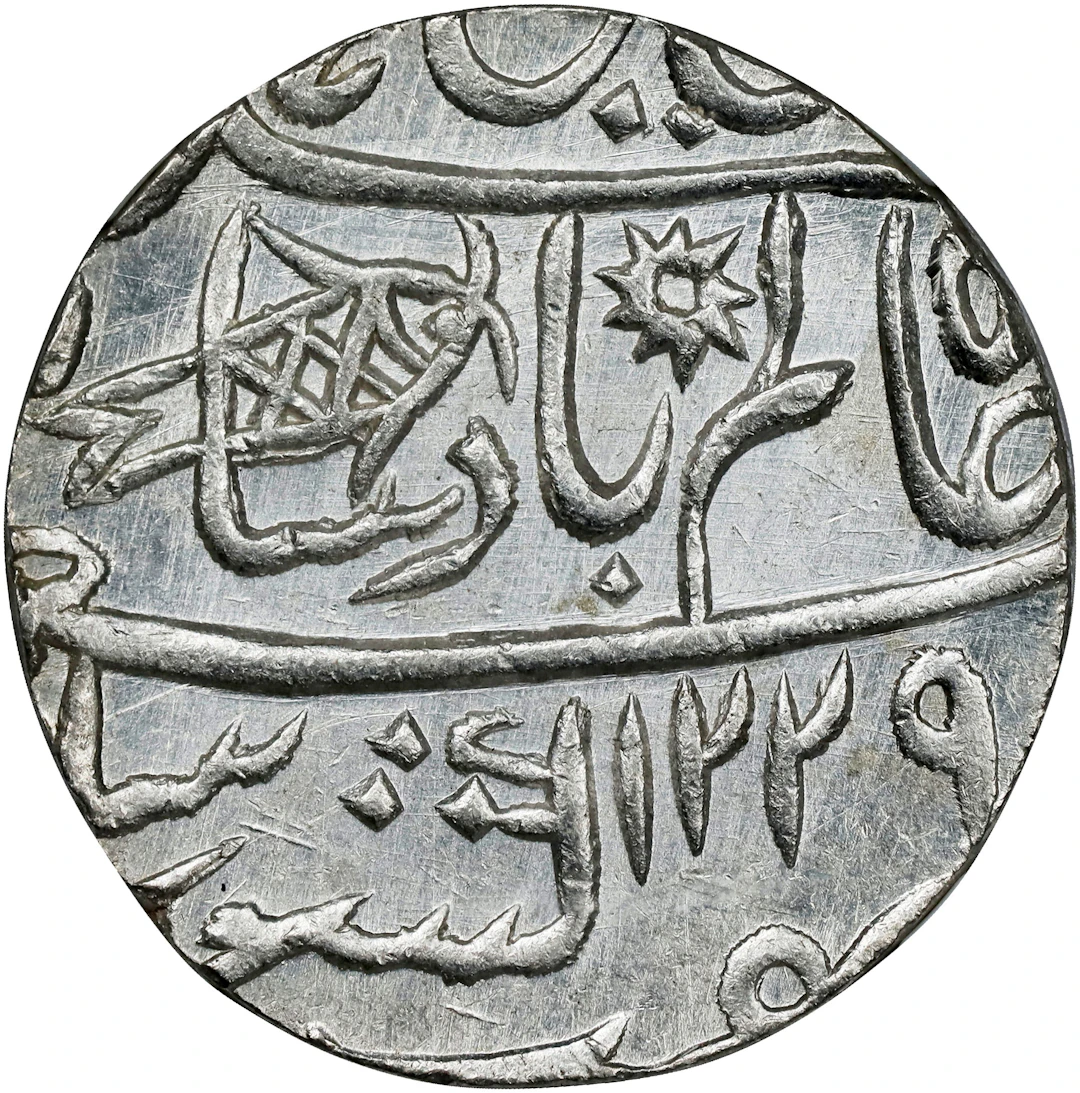 INDIA. Bengal Presidency. Rupee, AH 1229 Year 17-49 ("1813/4"). Muhammadabad