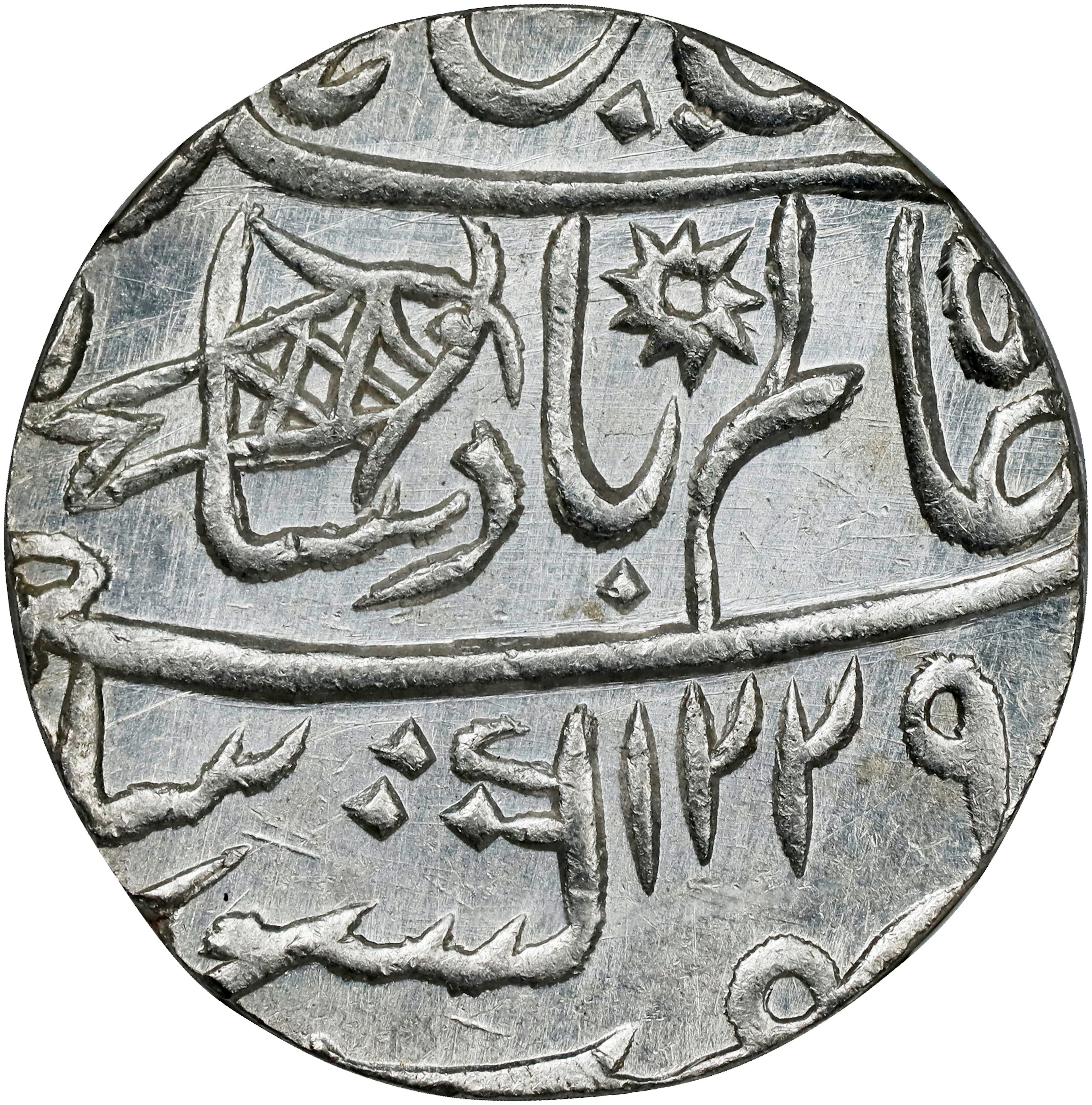INDIA. Bengal Presidency. Rupee, AH 1229 Year 17-49 ("1813/4"). Muhammadabad