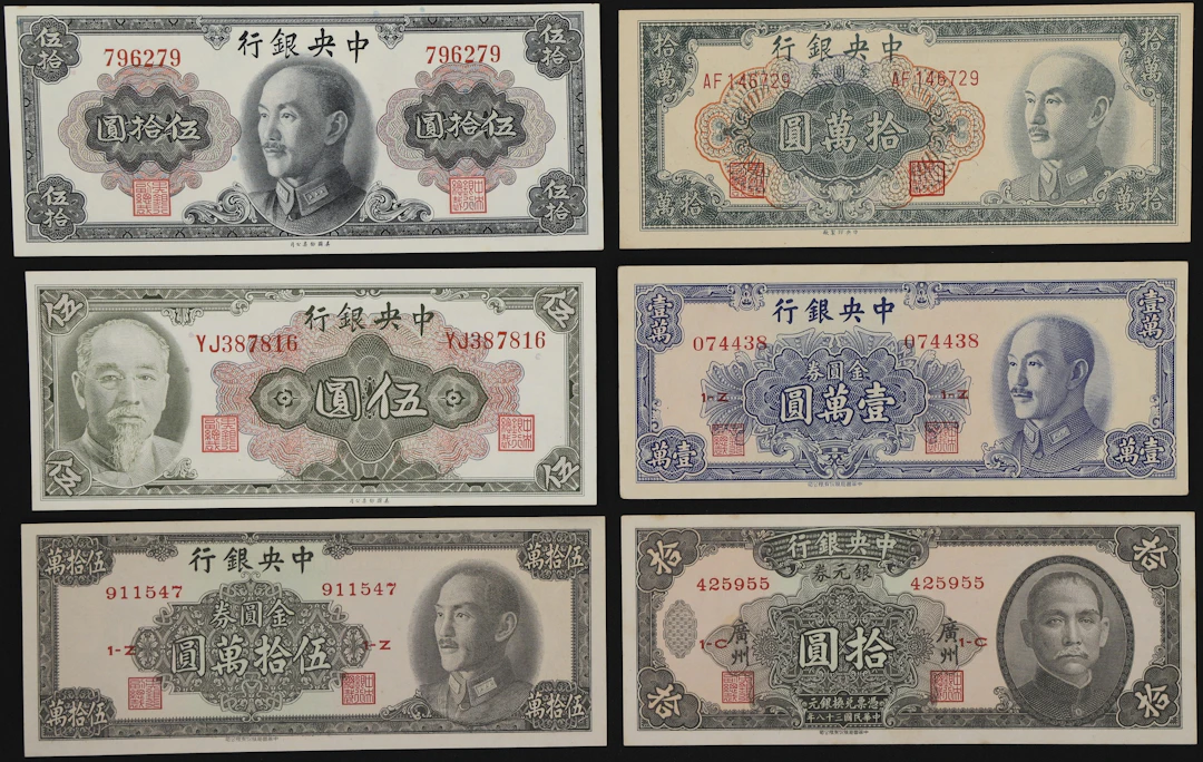 (t) CHINA--REPUBLIC. Lot of (6). Central Bank of China. Mixed Denominations