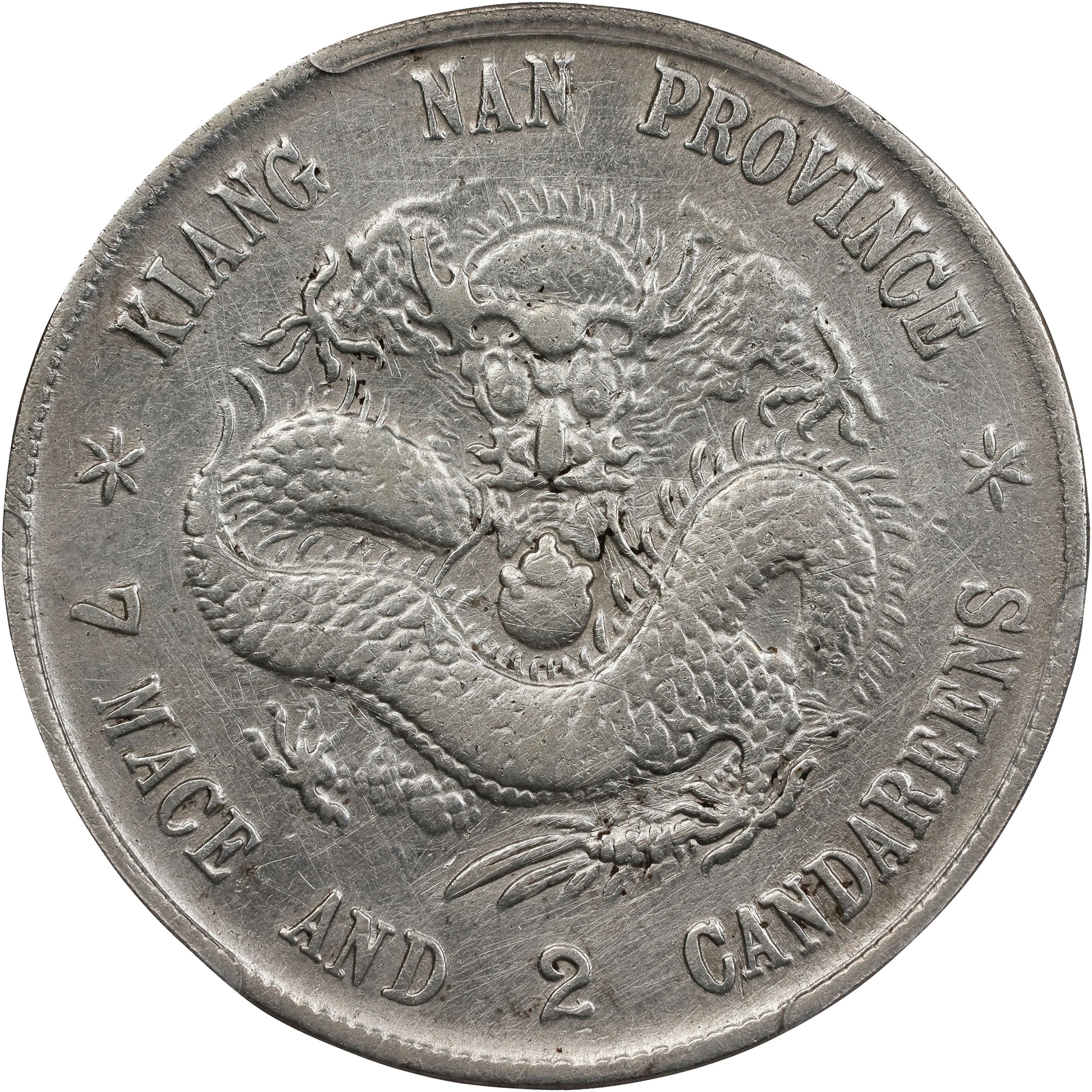 (t) CHINA. Kiangnan. 7 Mace 2 Candareens (Dollar), CD (1899). Nanking