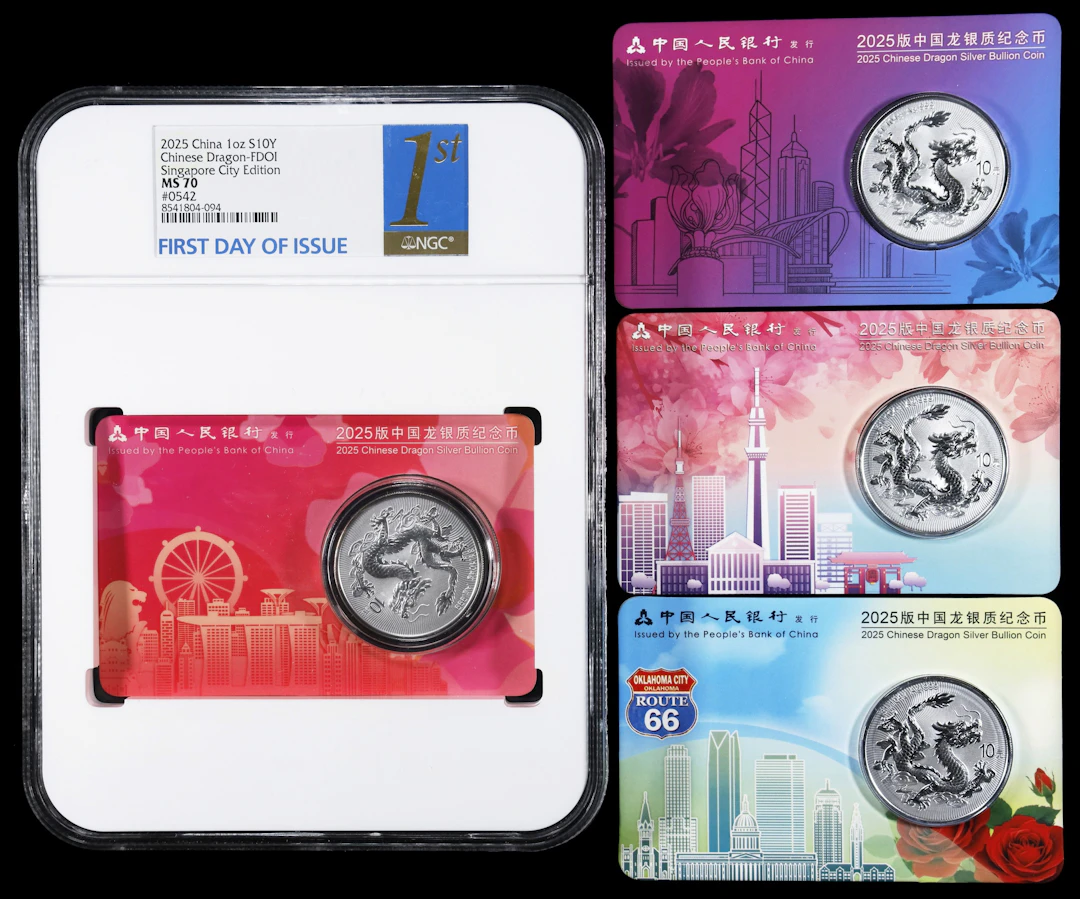 CHINA. Quartet of Silver 10 Yuan (4 Pieces), 2025. Lunar Series, Year