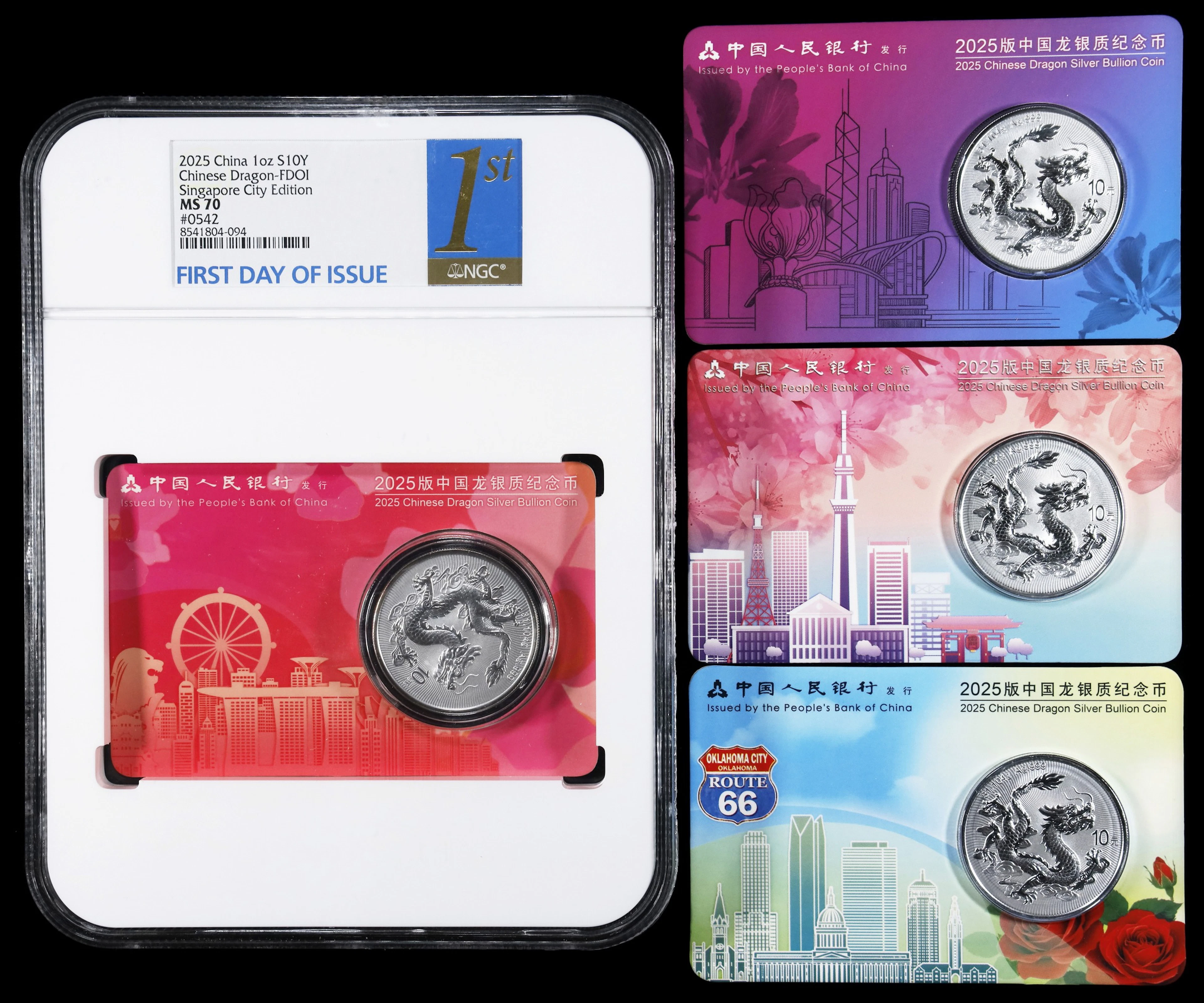 CHINA. Quartet of Silver 10 Yuan (4 Pieces), 2025. Lunar Series, Year