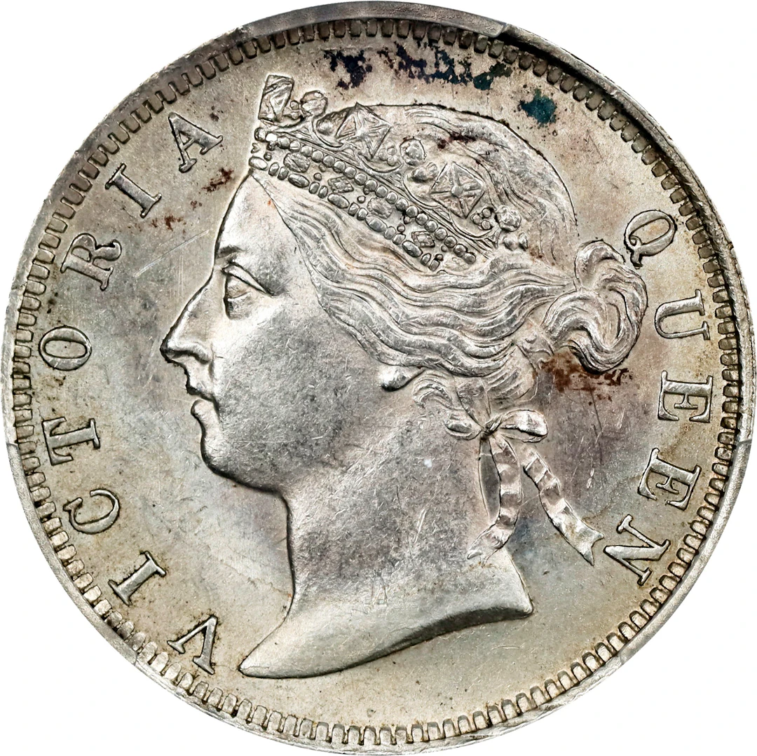 (t) HONG KONG (SAR). 20 Cents, 1888. London Mint. Victoria. PCGS MS-61.