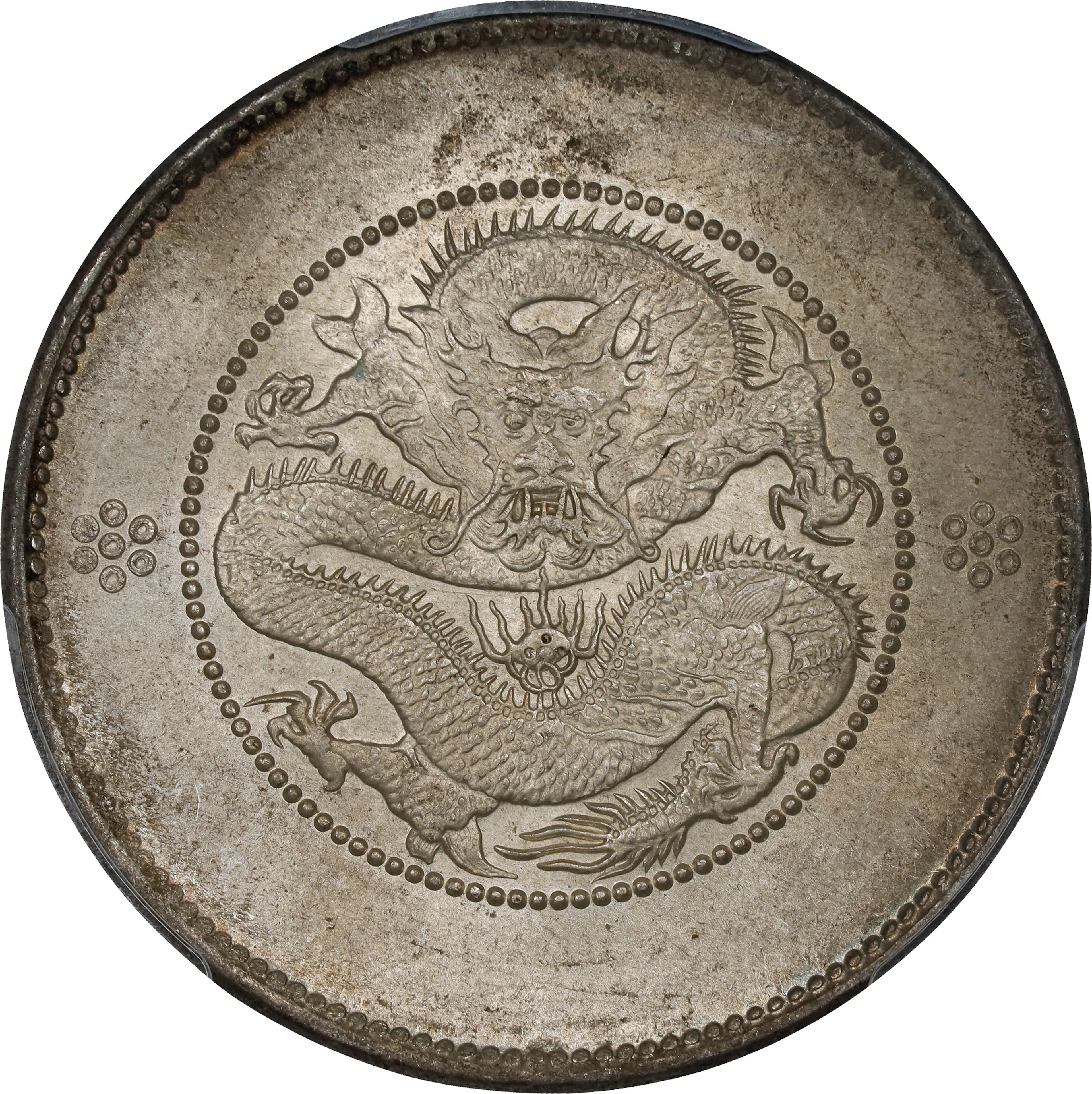 (t) CHINA. Yunnan. 3 Mace 6 Candareens (50 Cents), ND (ca. 1911).
