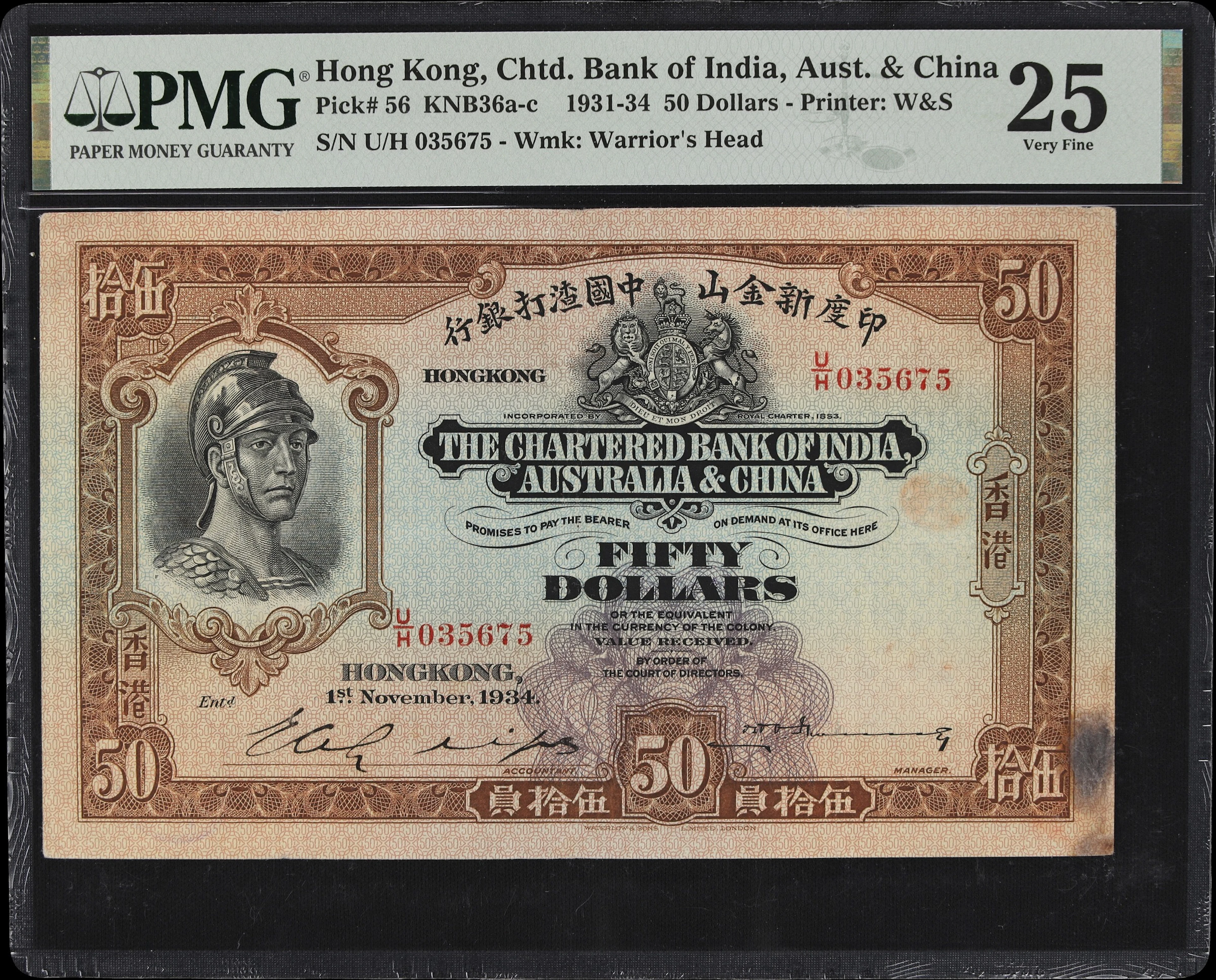 HONG KONG (SAR). Chartered Bank of India, Australia, & China. 50 Dollars