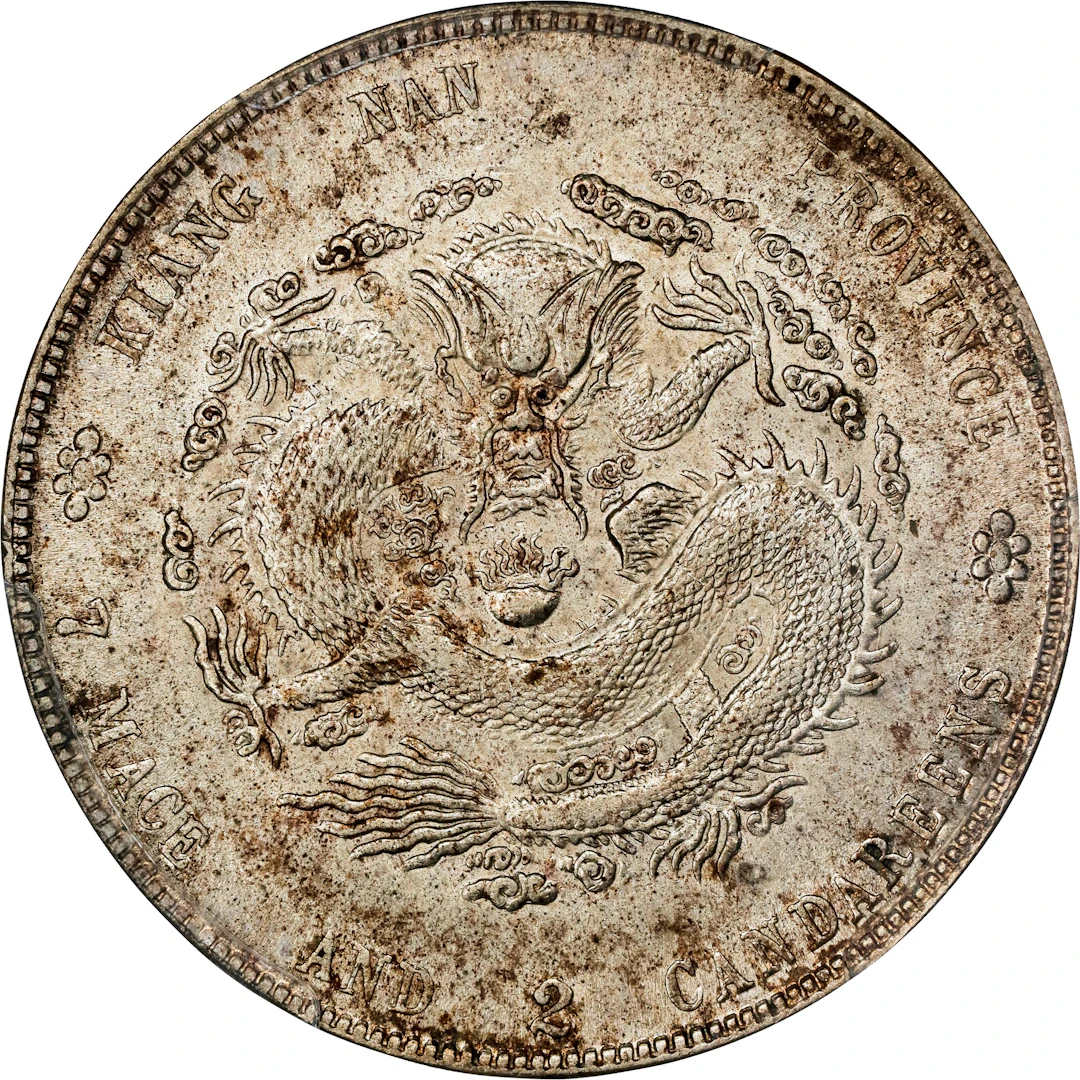 (t) CHINA. Kiangnan. 7 Mace 2 Candareens (Dollar), CD (1902). Nanking