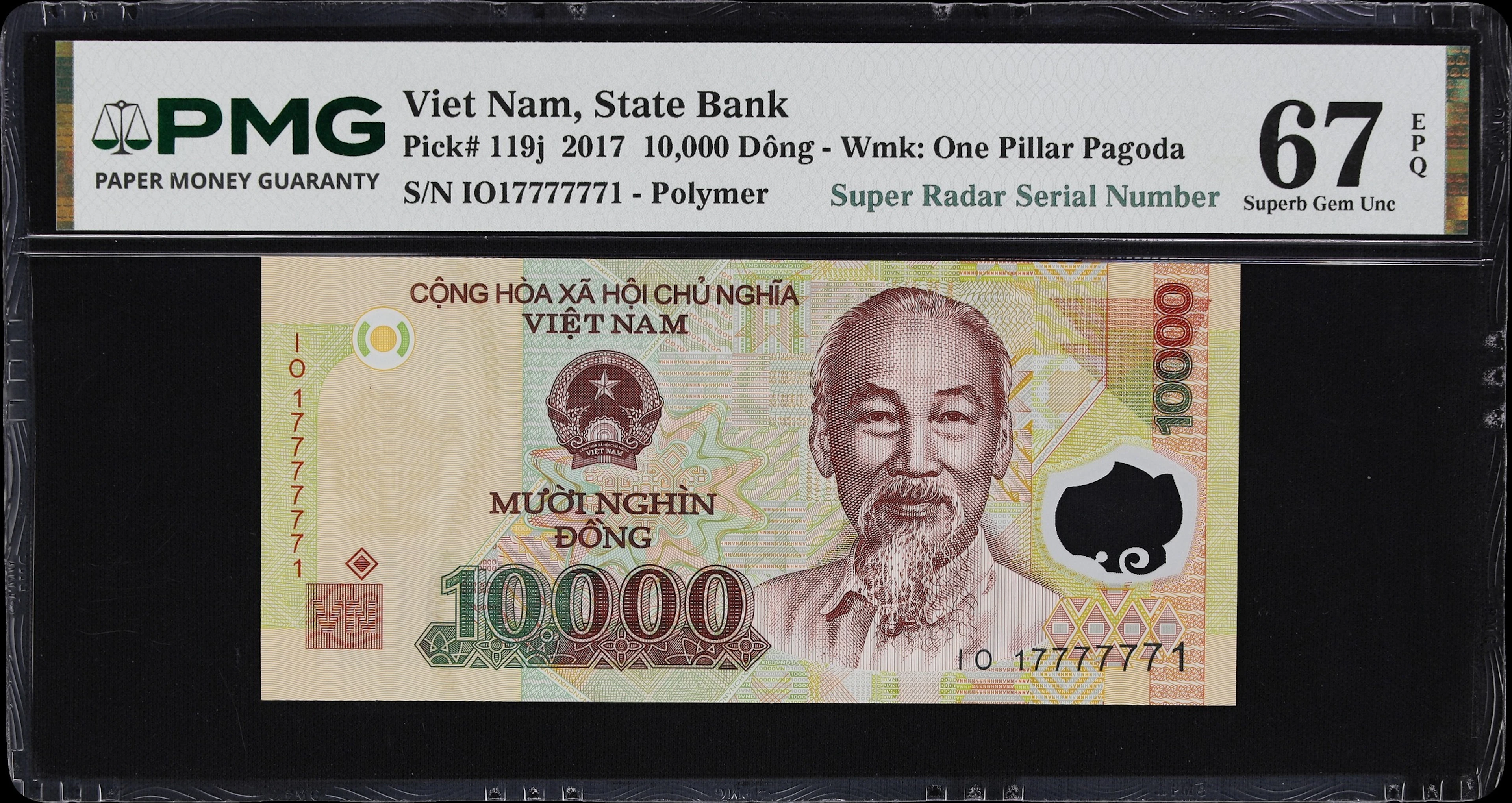 VIETNAM. State Bank of Vietnam. 10,000 Dong, 2017. P-119j. Super Radar