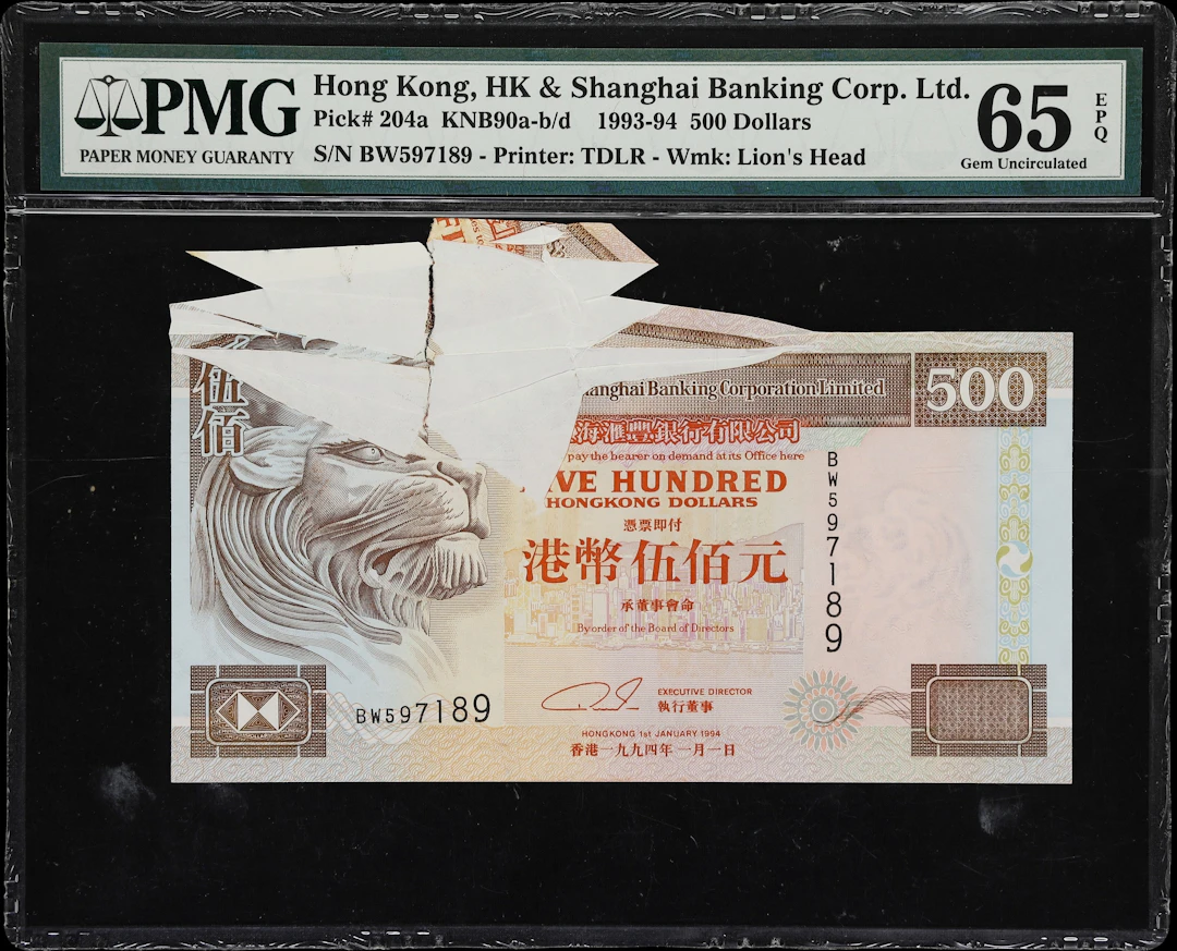 HONG KONG (SAR). Hong Kong & Shanghai Banking Corporation Limited.